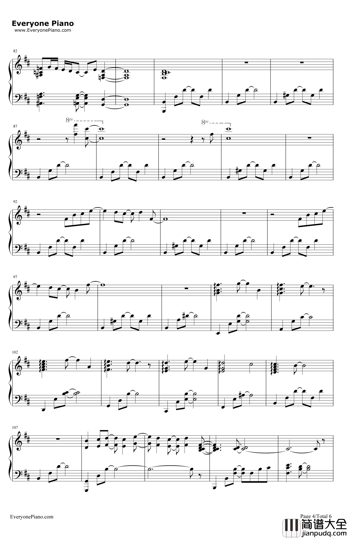 风之旅钢琴谱_西村由纪江_風の旅