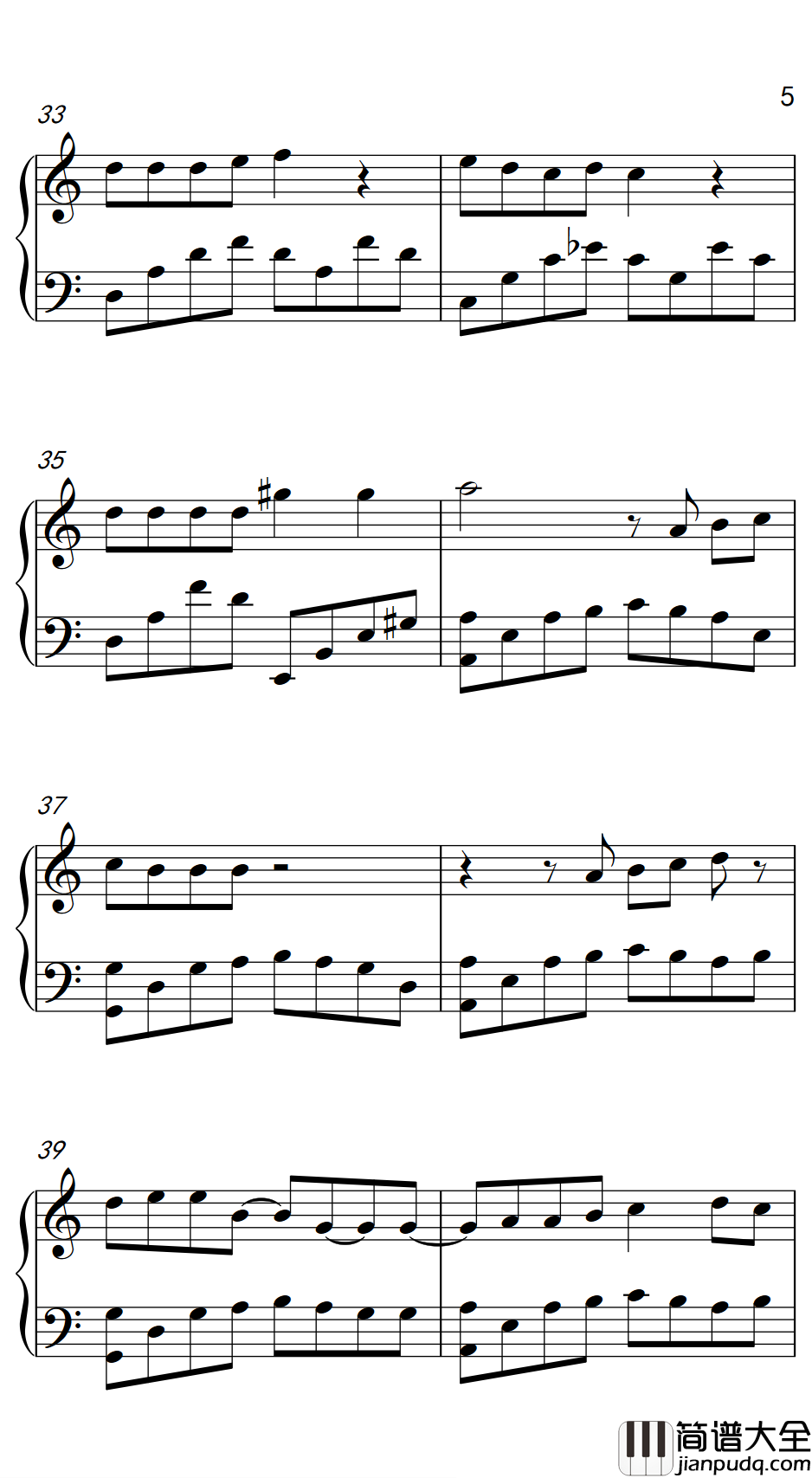 红蔷薇钢琴谱_韩红/丽江小倩_不忘绽放这一生