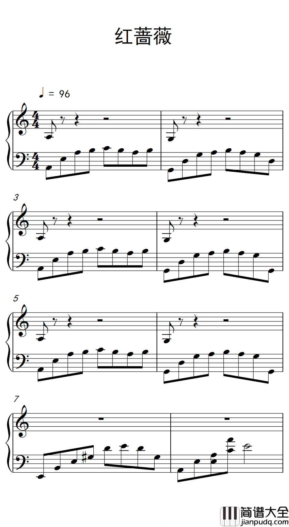 红蔷薇钢琴谱_韩红/丽江小倩_不忘绽放这一生