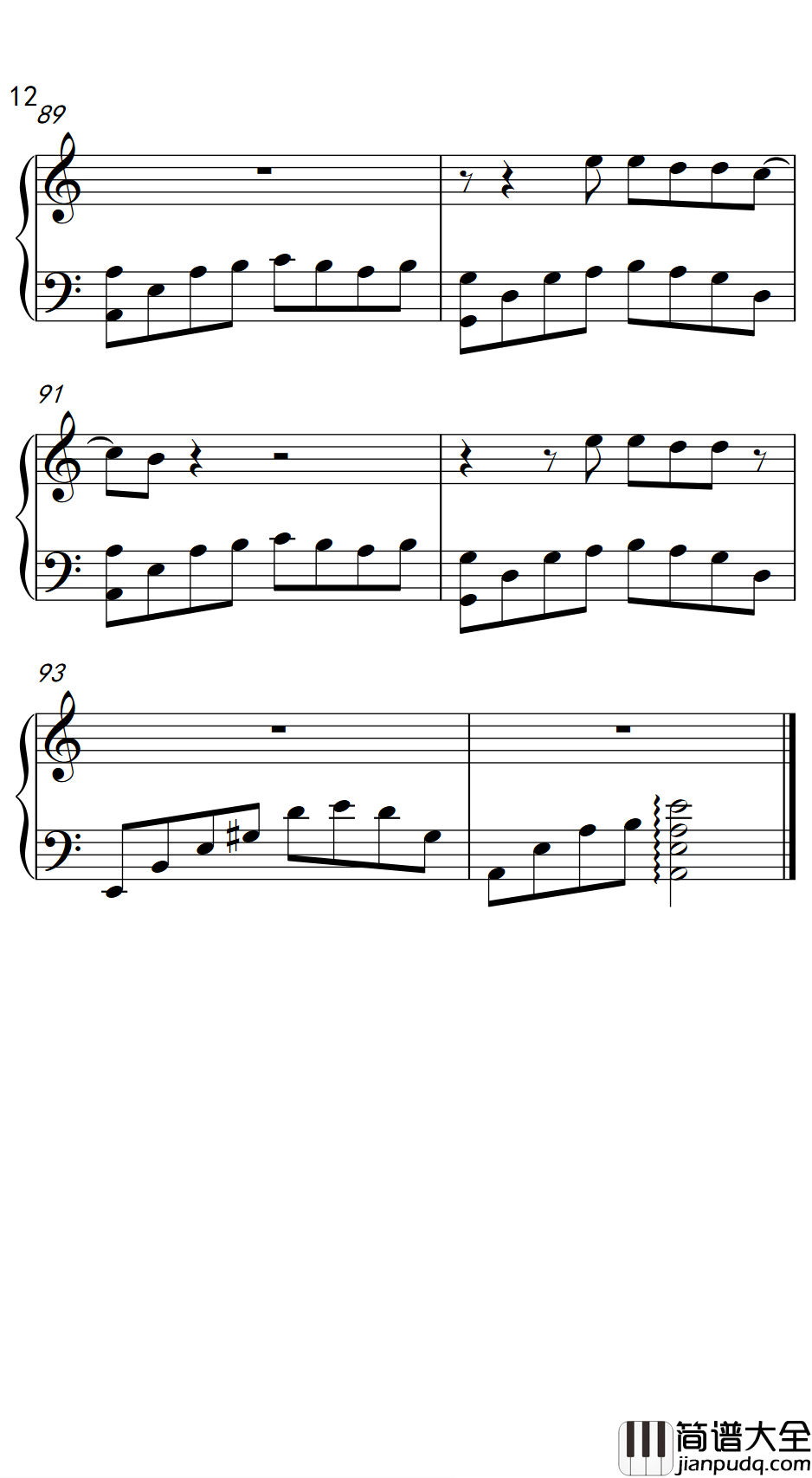 红蔷薇钢琴谱_韩红/丽江小倩_不忘绽放这一生