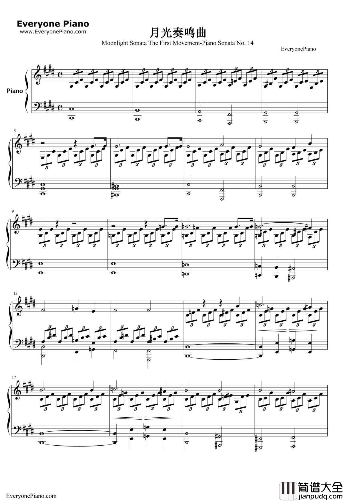 月光奏鸣曲钢琴谱_贝多芬_第一乐章