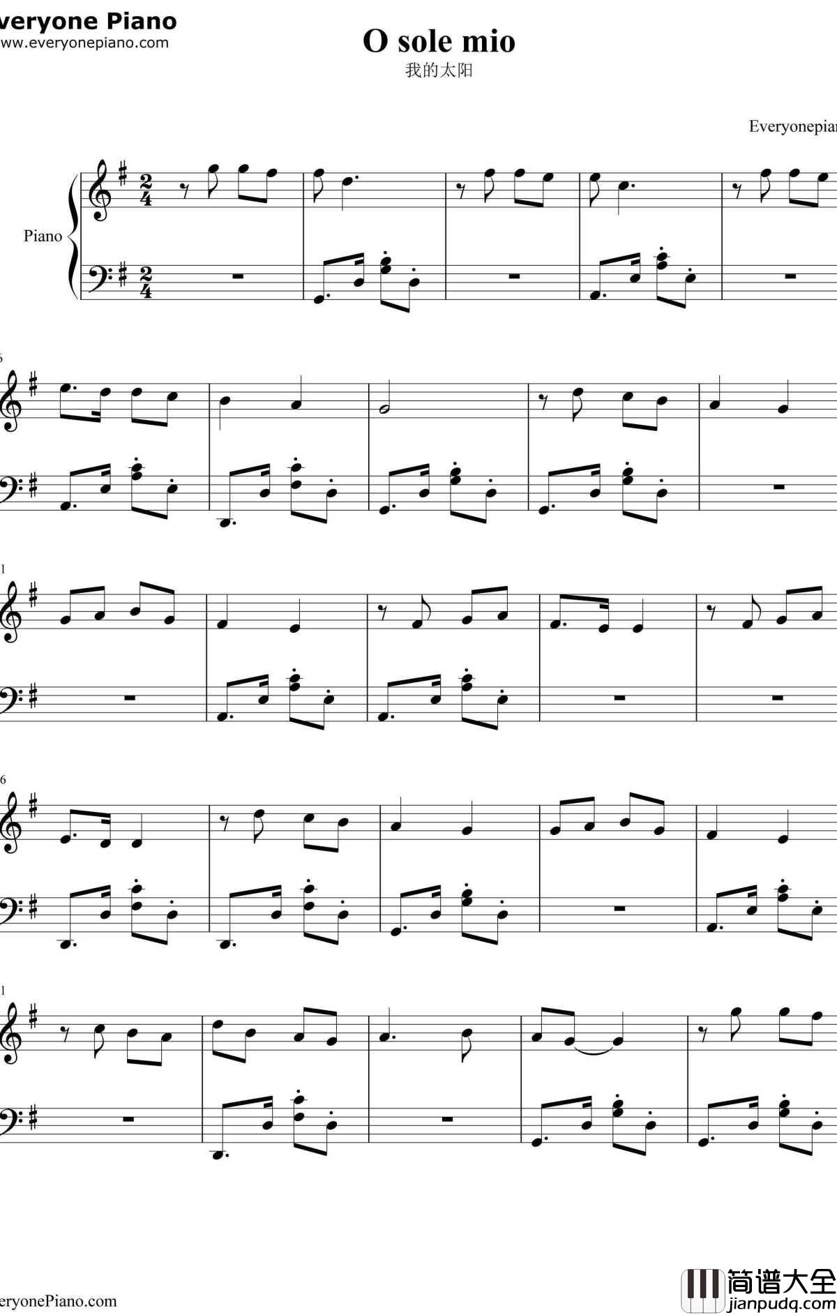 我的太阳钢琴谱_EduardodiCapua_意大利歌曲_EduardodiCapua