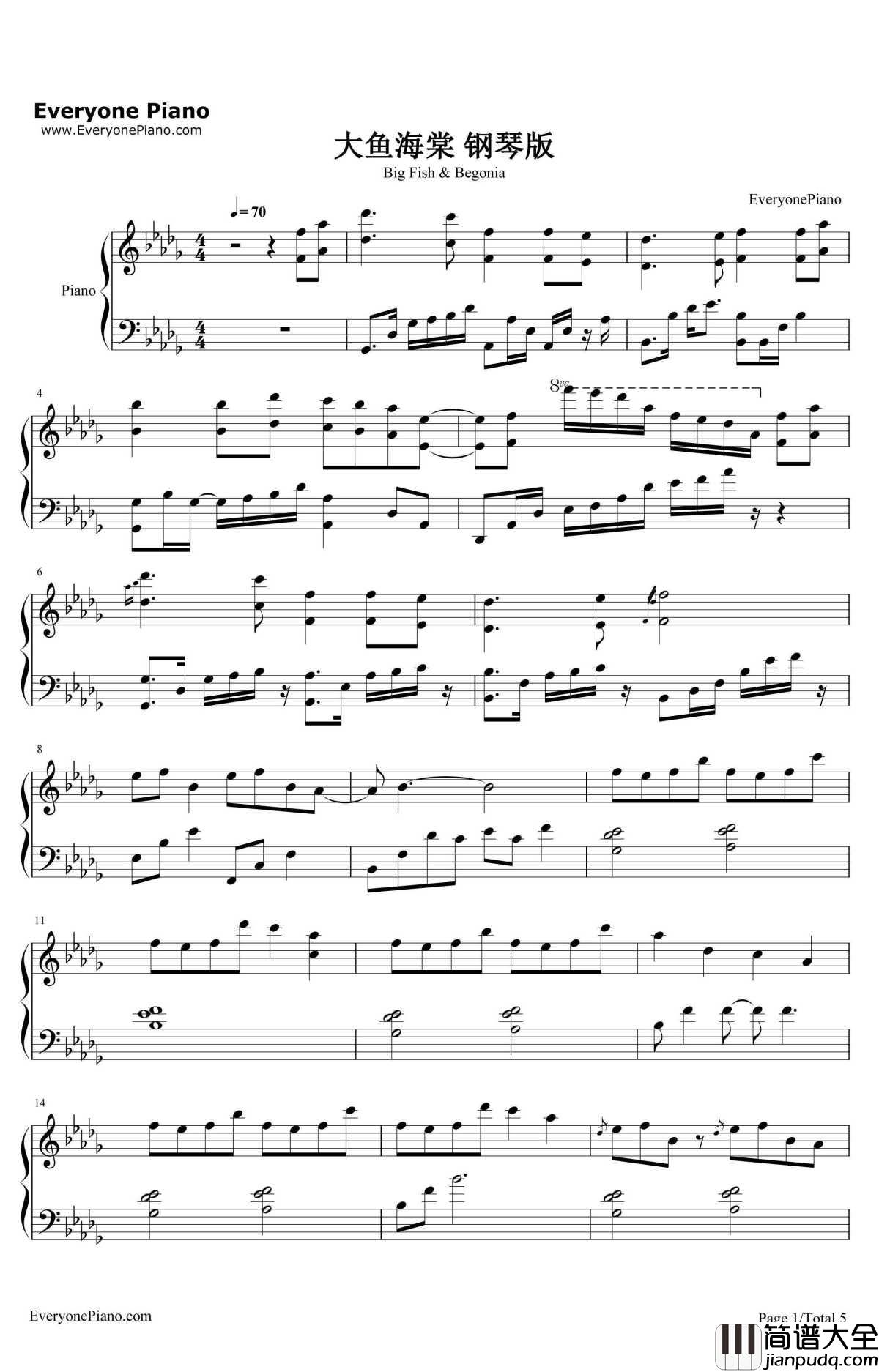 大鱼完美演奏版钢琴谱_周深__大鱼海棠_印象曲