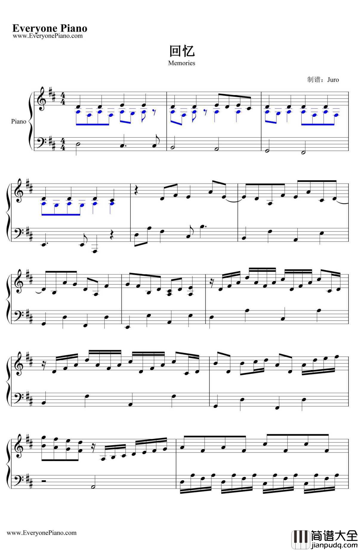 回忆钢琴谱_未知__那些年我们一起追的女孩_插曲