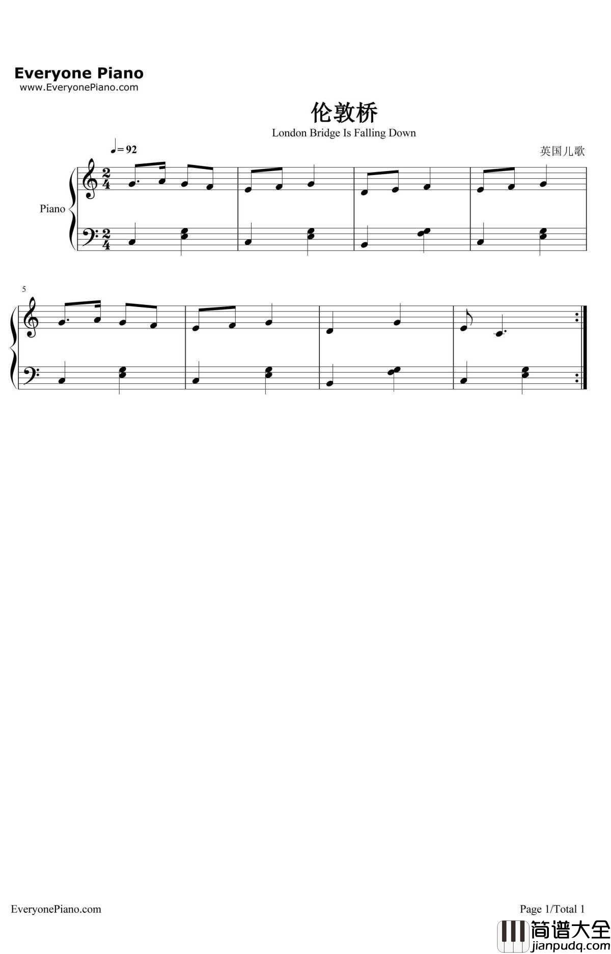 伦敦桥要倒了钢琴谱_童谣_伦敦桥_LondonBridgeIsFallingDown