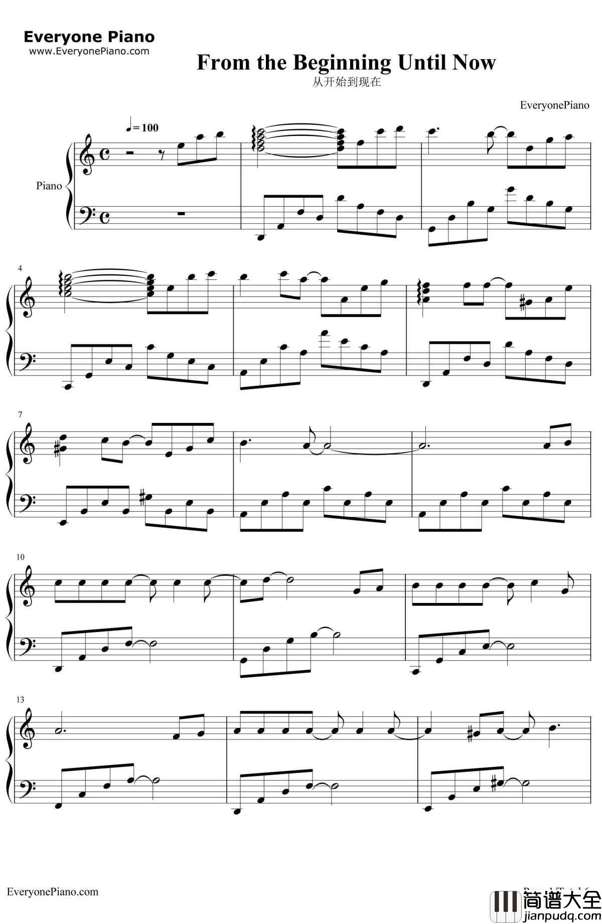 从开始到现在钢琴谱_张信哲_冬季恋歌中文版主题曲