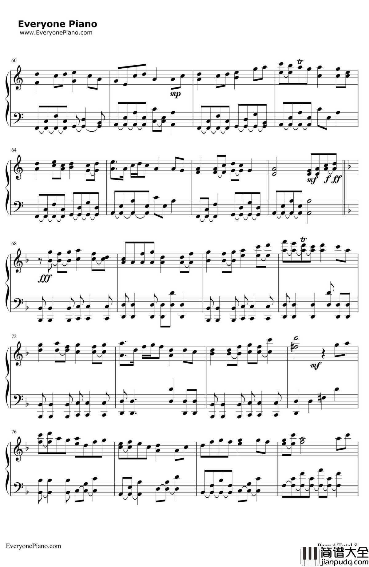 东方萃梦想钢琴谱_东方Project_东方萃梦想～ImmaterialandMissingPower.