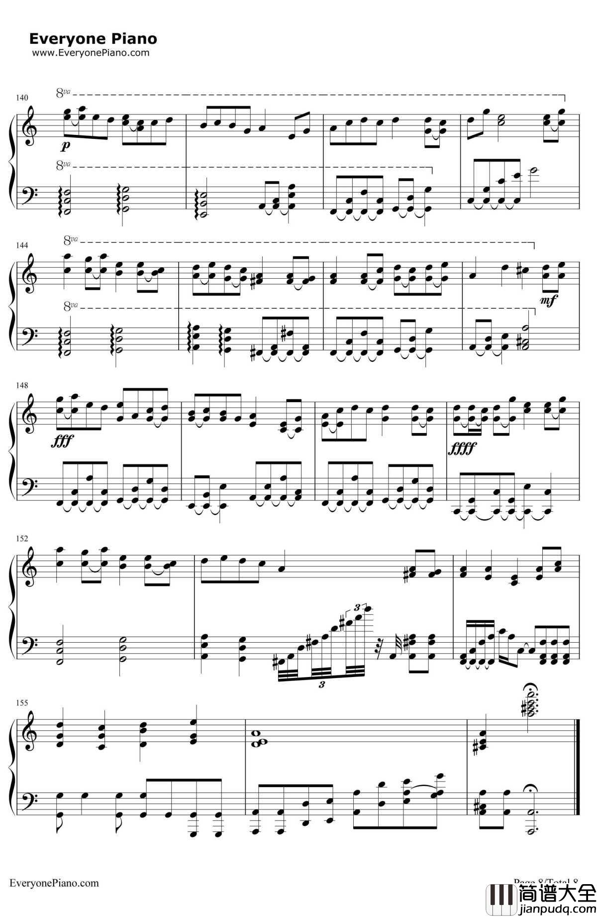 东方萃梦想钢琴谱_东方Project_东方萃梦想～ImmaterialandMissingPower.