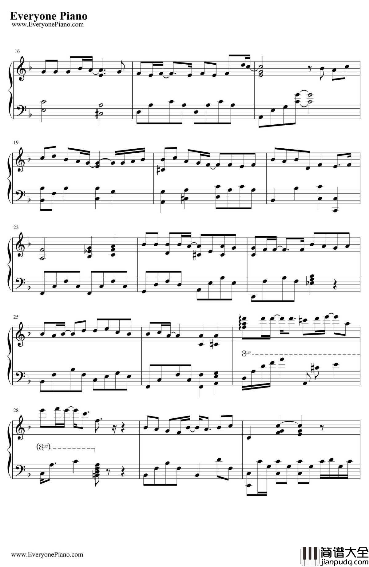 那些年钢琴谱_胡夏九把刀