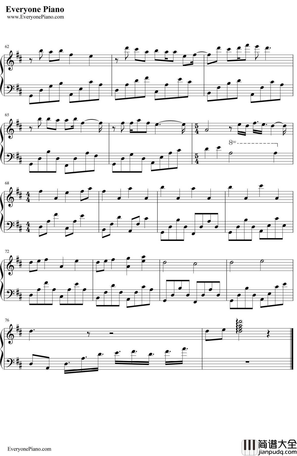 如果有如果钢琴谱_邓福如