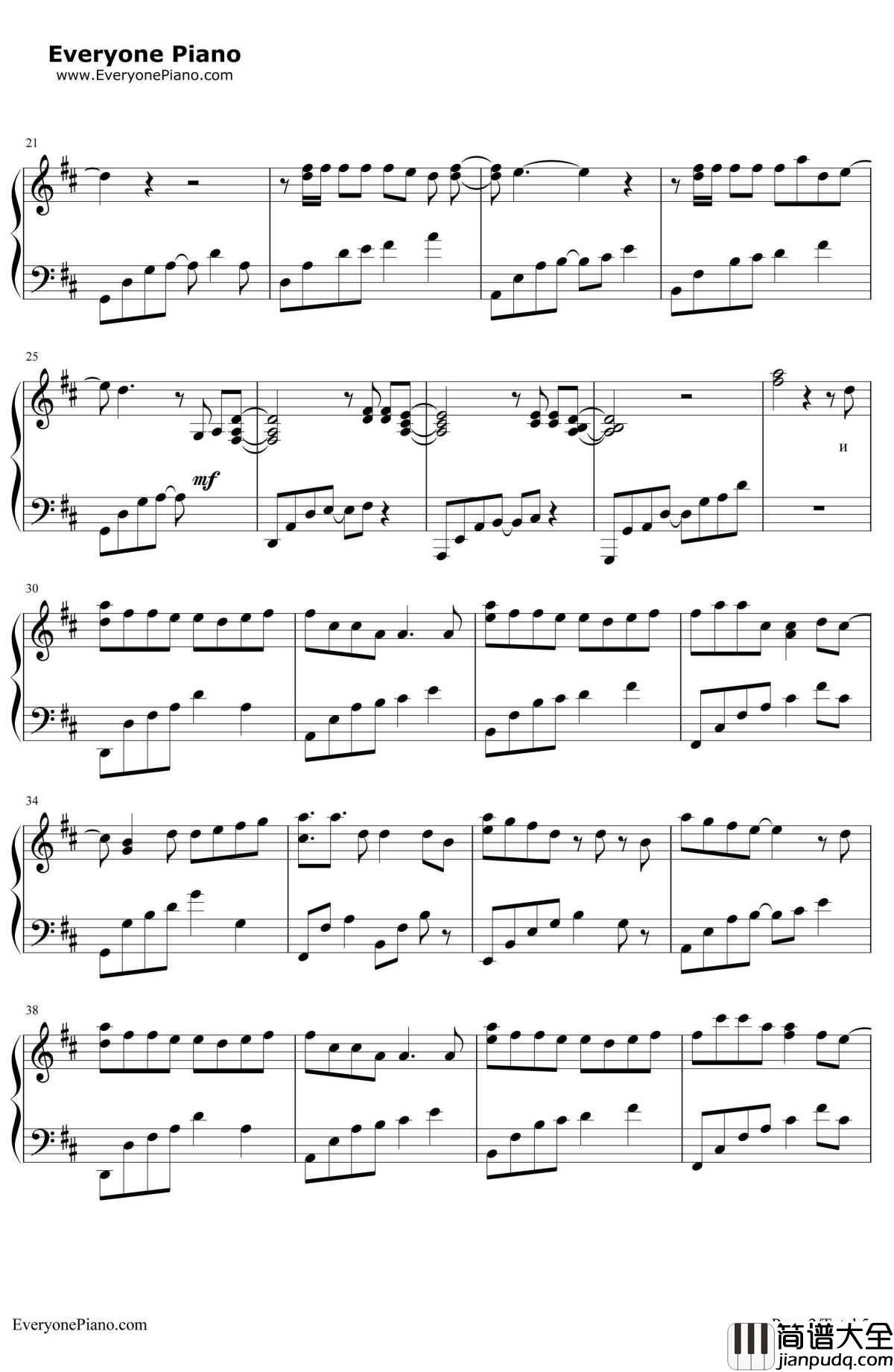 我的秘密钢琴谱_邓紫棋