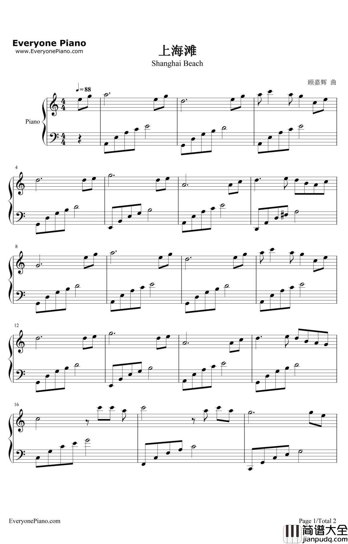 上海滩钢琴谱_叶丽仪_上海滩主题曲