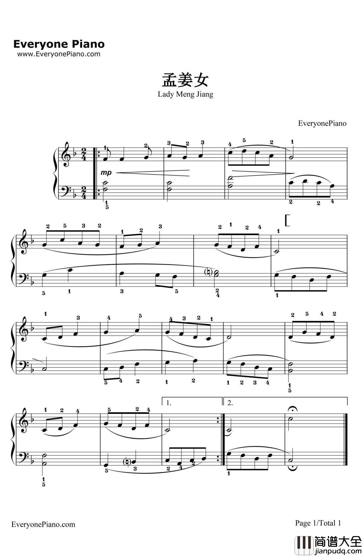 孟姜女钢琴谱_江苏民歌