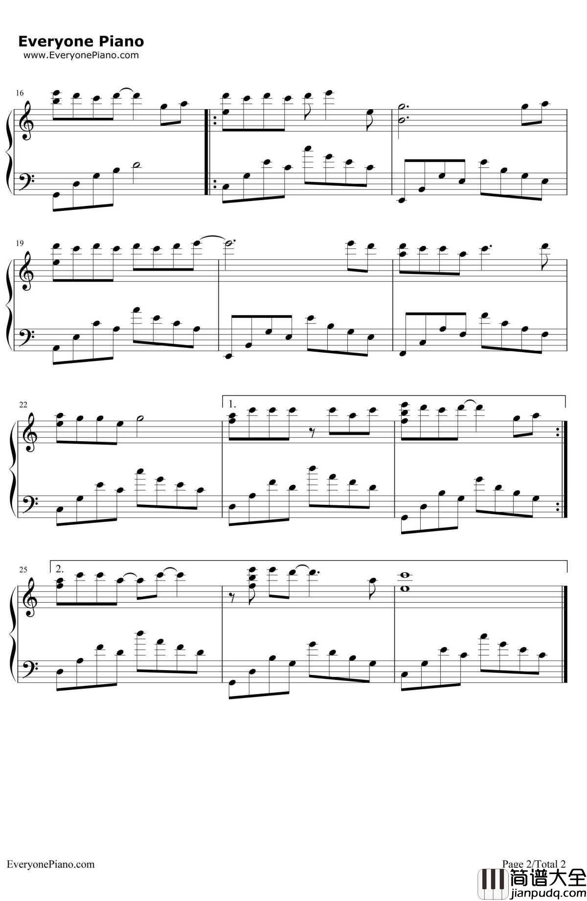 爱一个人好难钢琴谱_苏永康