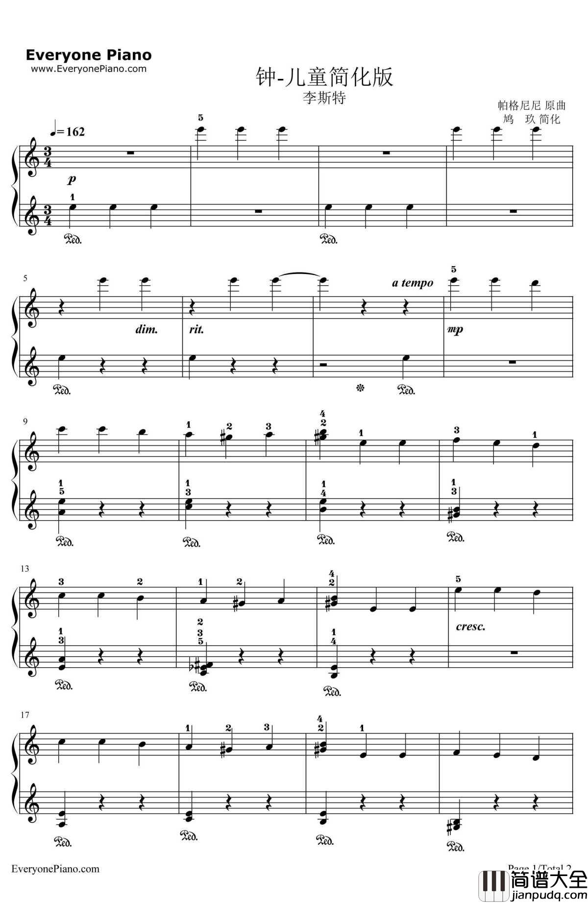 钟简化版钢琴谱_李斯特_Lacampanella