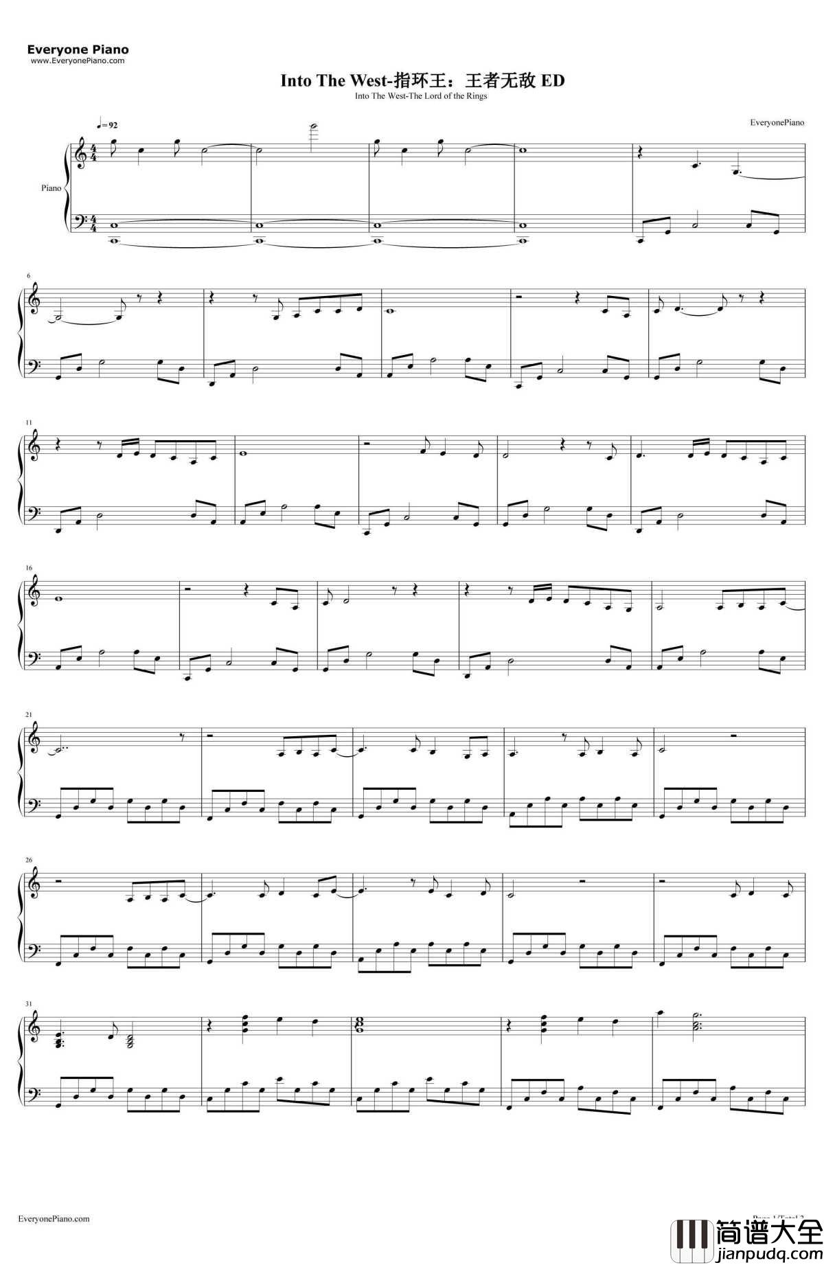 IntoTheWest钢琴谱_AnnieLennox_指环王：王者无敌ED