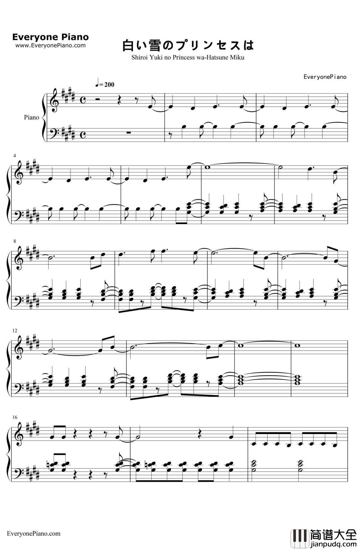 白い雪のプリンセスは钢琴谱_初音未来