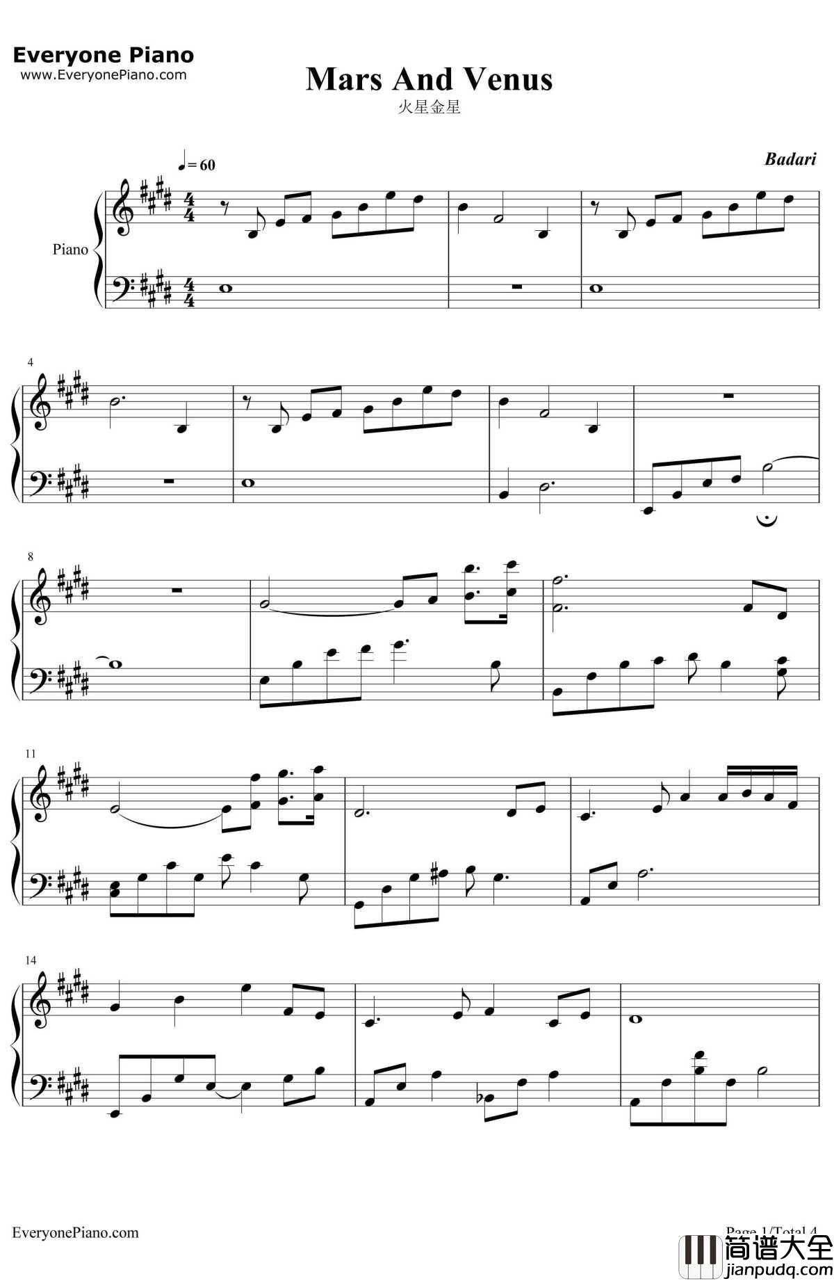MarsAndVenus钢琴谱_班得瑞__微风山谷_班得瑞