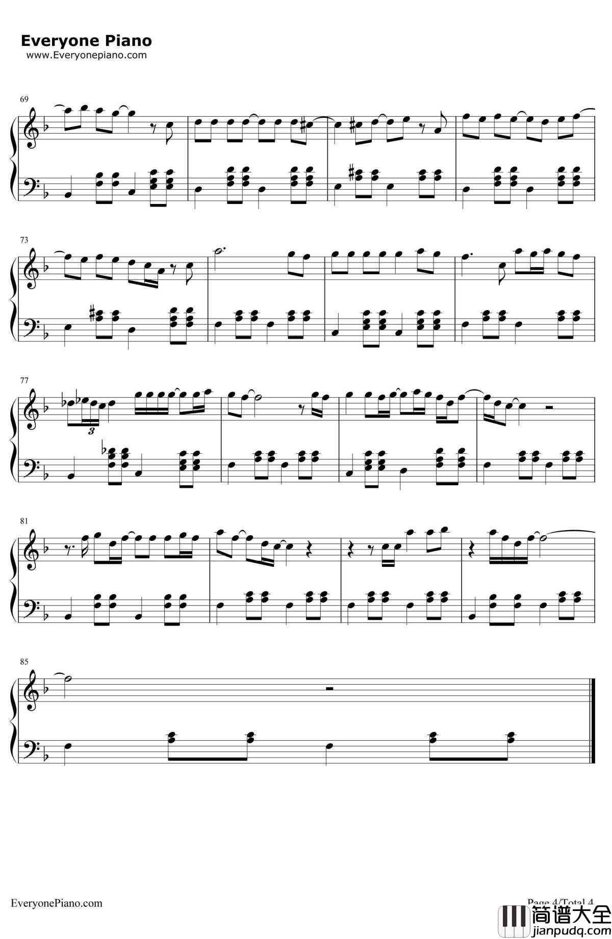 普通朋友钢琴谱_陶喆