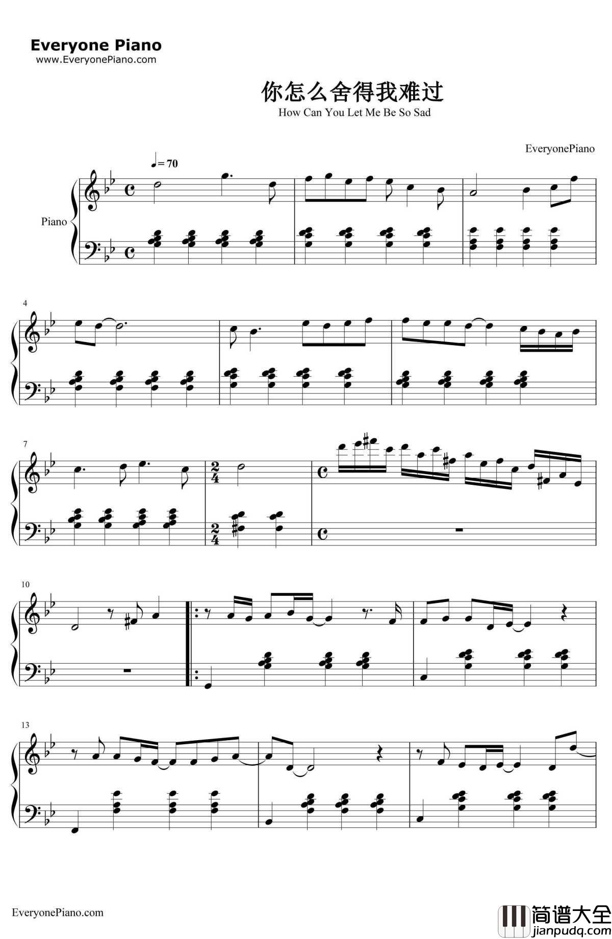 你怎么舍得我难过钢琴谱_黄品源_蓝宇片尾曲