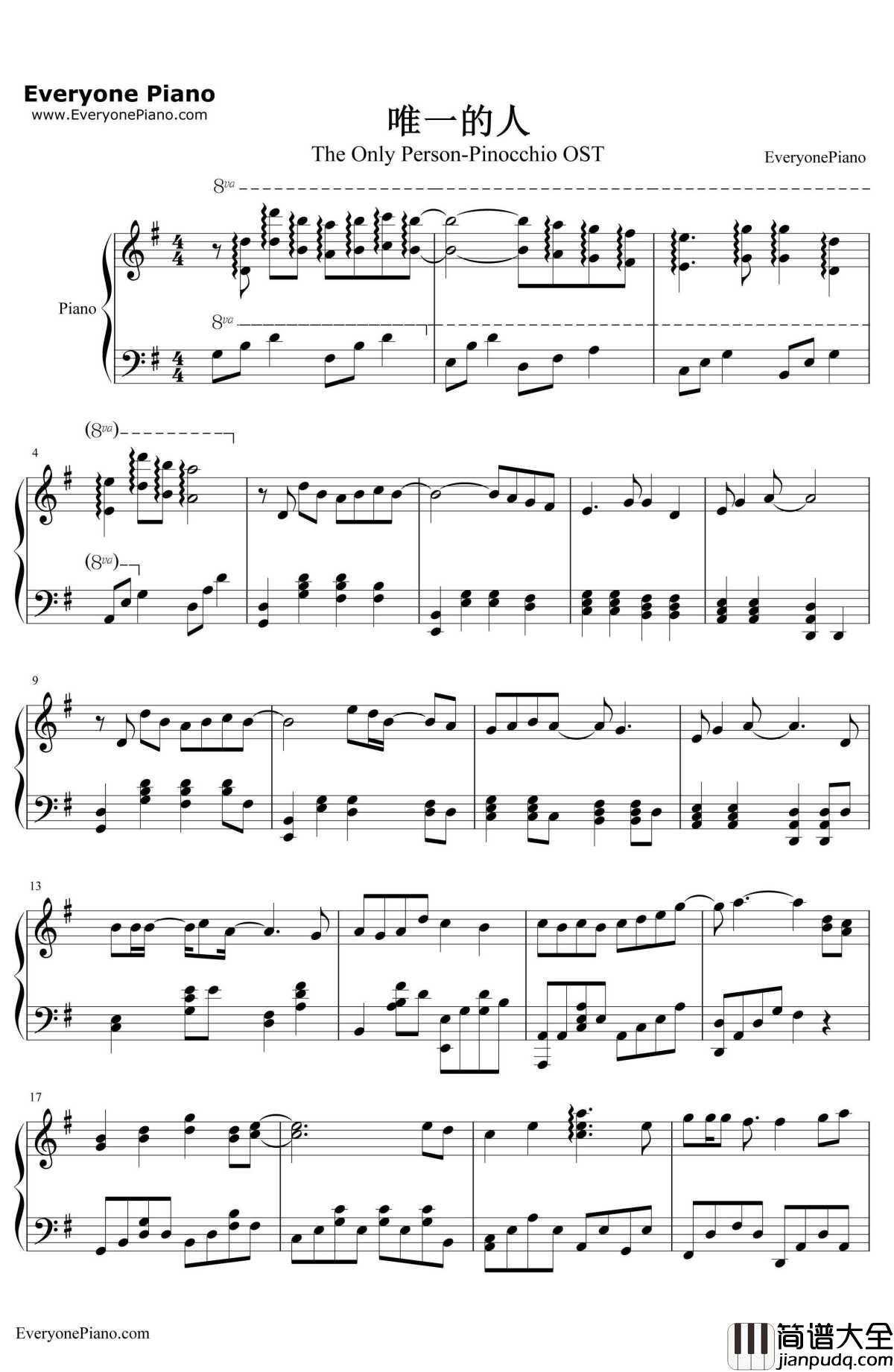 唯一的人钢琴谱_金炯秀(K.Will)_韩剧_匹诺曹_插曲