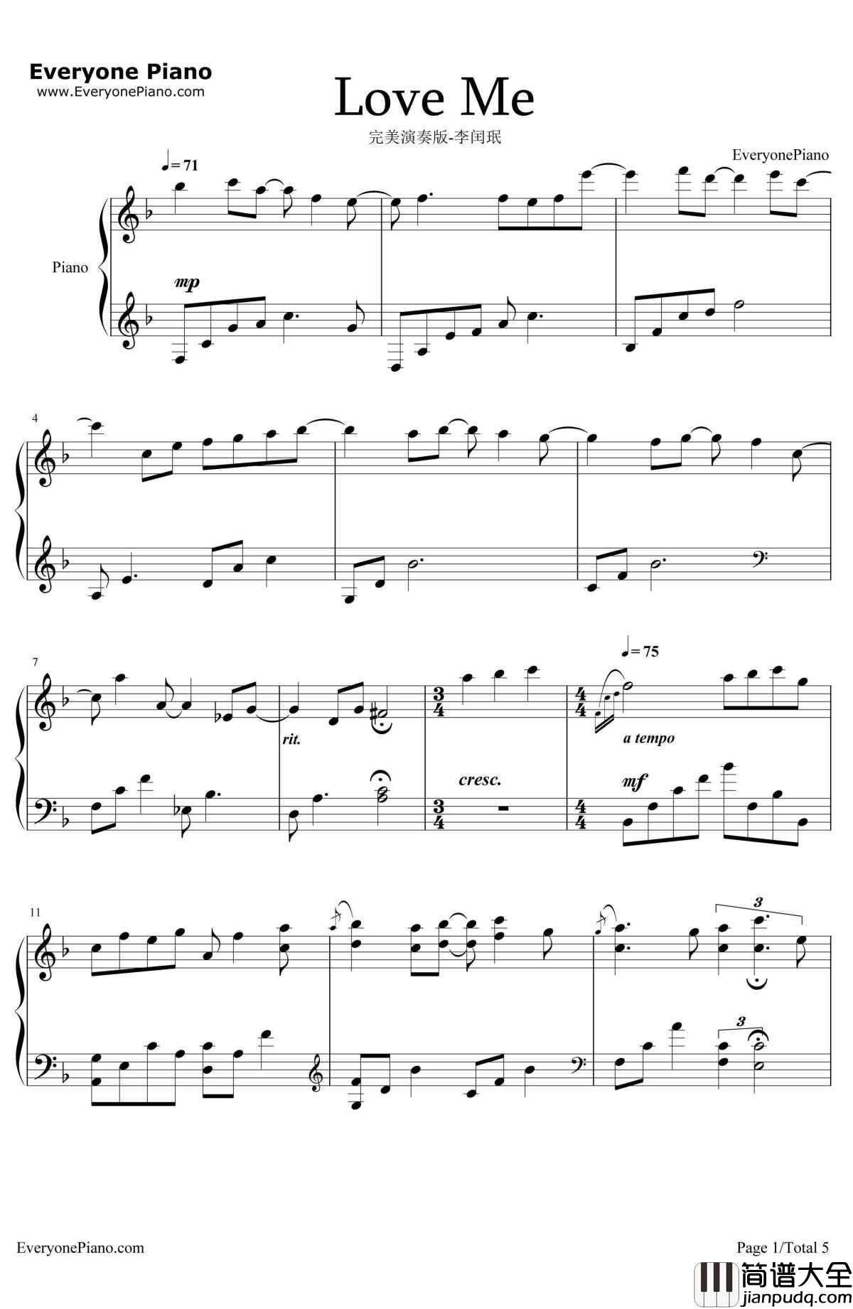 LoveMe钢琴谱_李闰珉_李闰珉_Yiruma