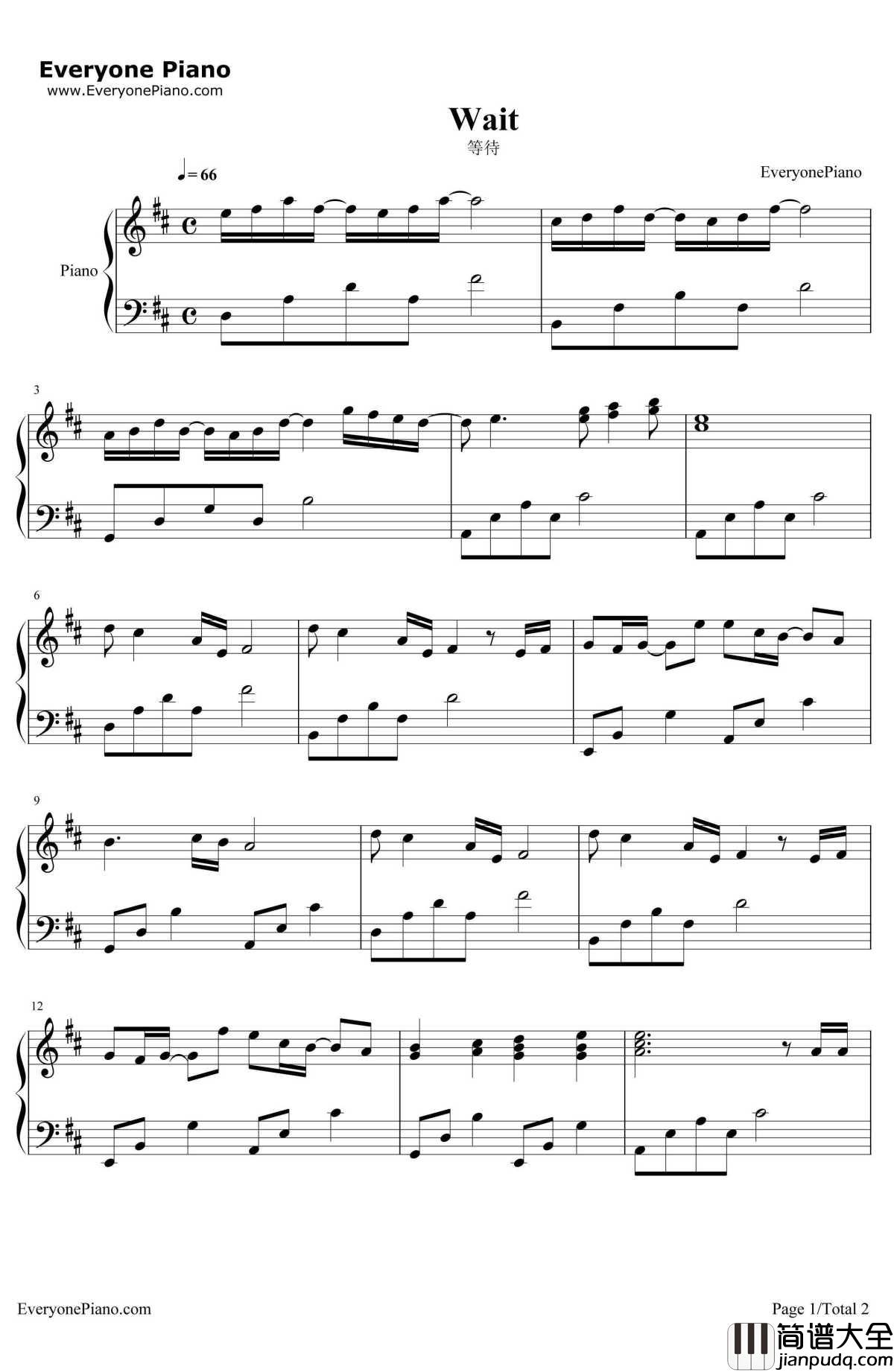 等待钢琴谱_韩磊_汉武大帝片尾曲