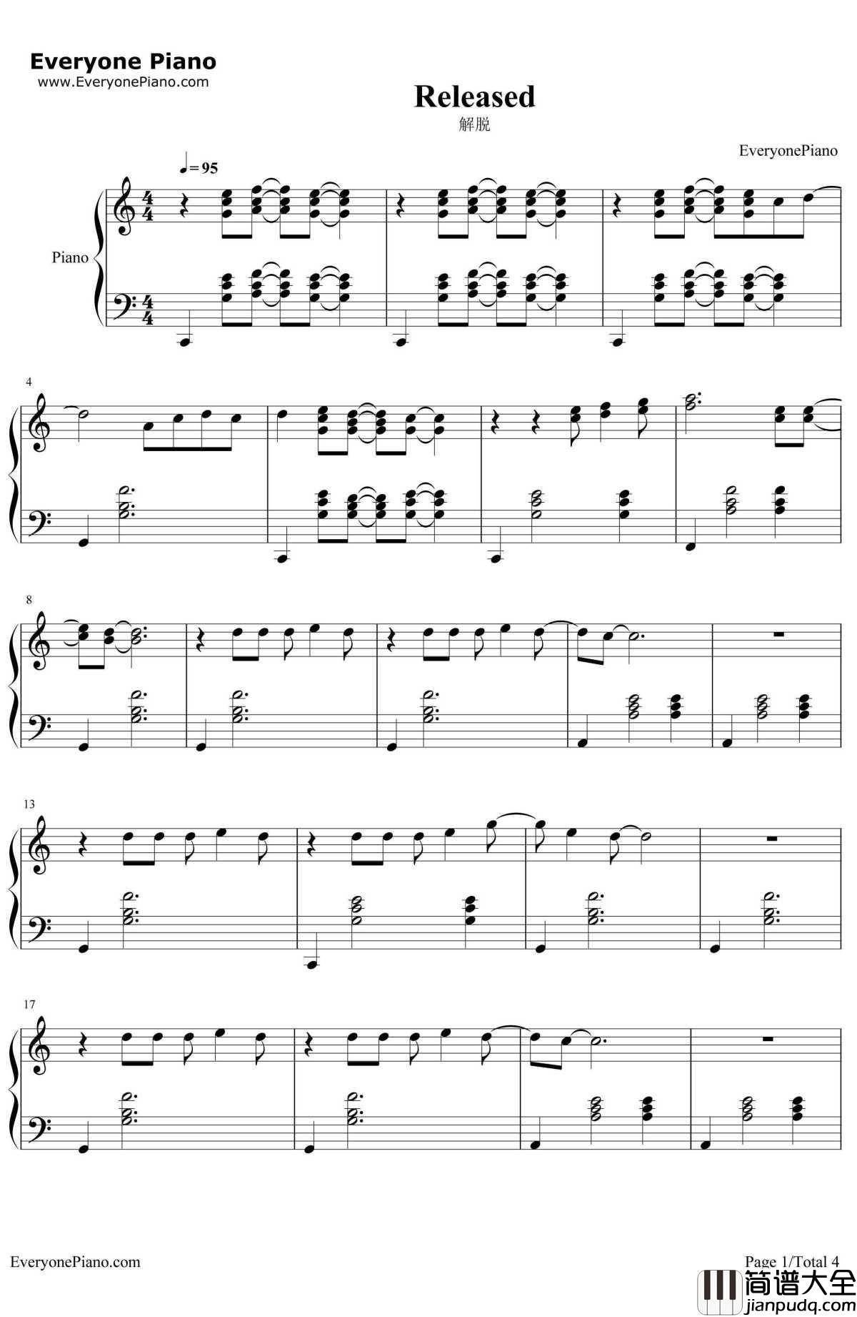 解脱钢琴谱_张惠妹