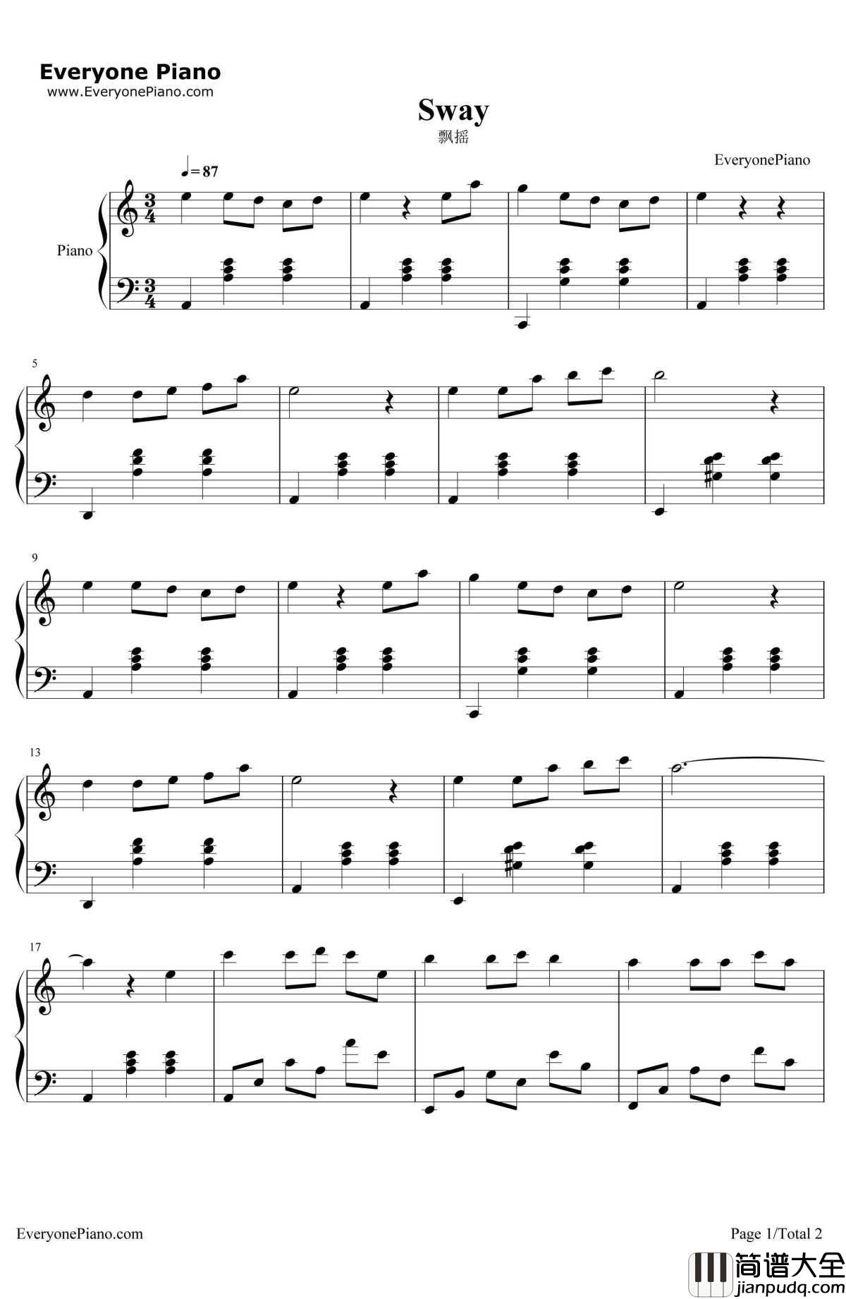 飘摇钢琴谱_周迅