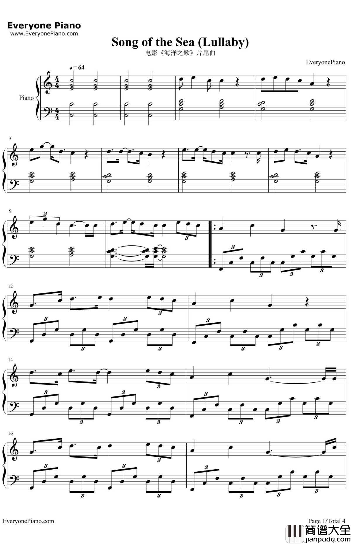SongoftheSea(Lullaby)钢琴谱_NolwennLeroy_电影_海洋之歌_片尾曲