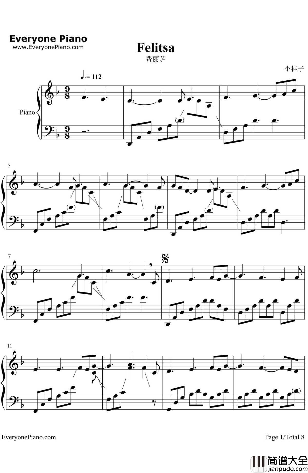 Felitsa（费丽萨）钢琴谱_雅尼