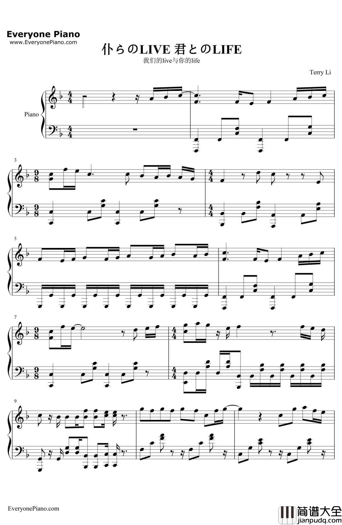 我们的live与你的life钢琴谱_μ's_动漫_LoveLive!_插曲