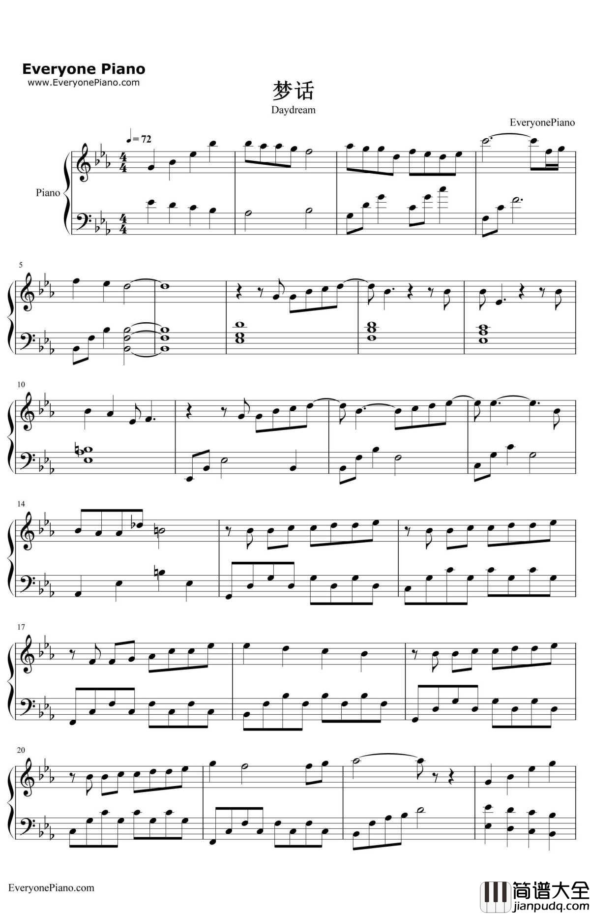 梦话钢琴谱_A_Lin黄丽玲__幻城_OST