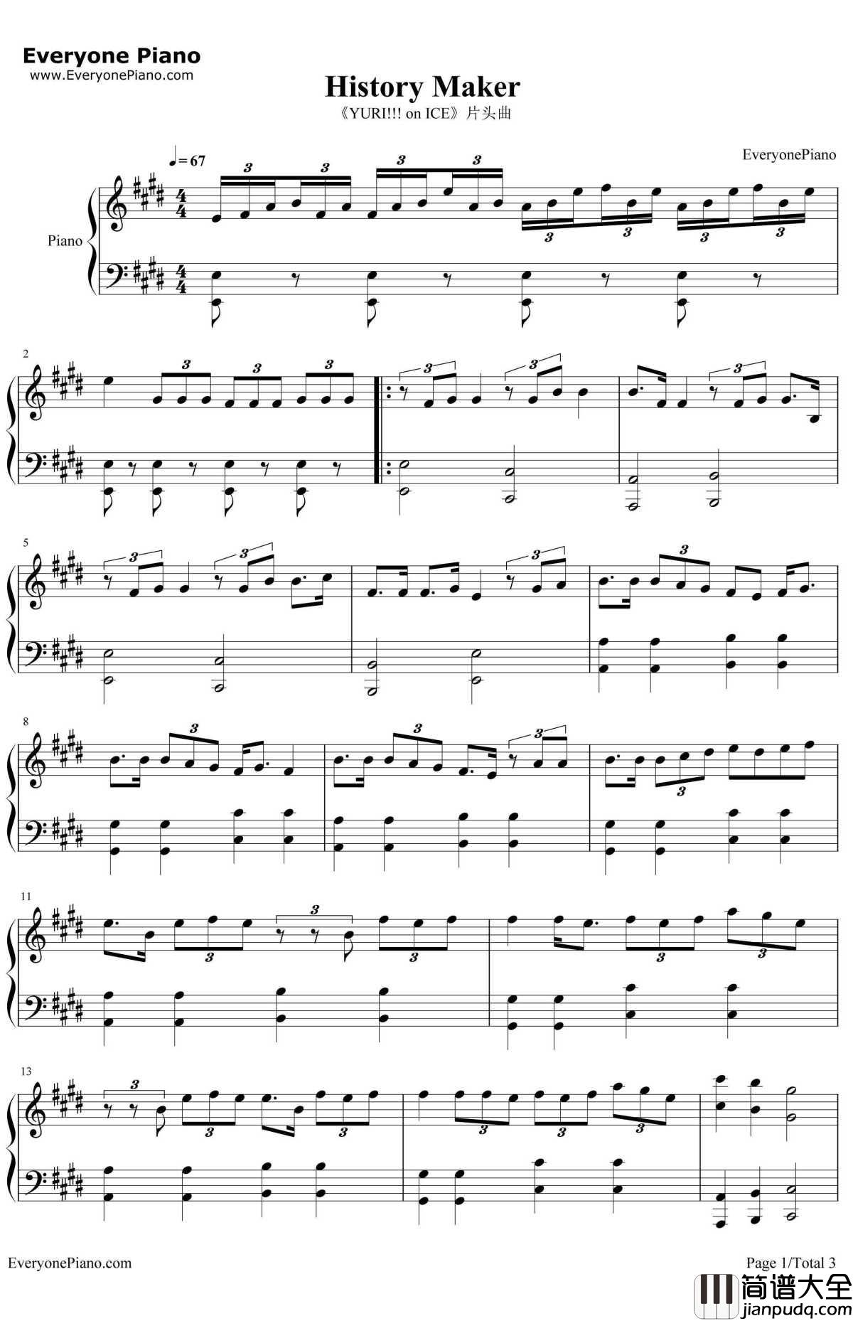 HistoryMaker钢琴谱_藤冈靛__YURI!!!onICE_片头曲
