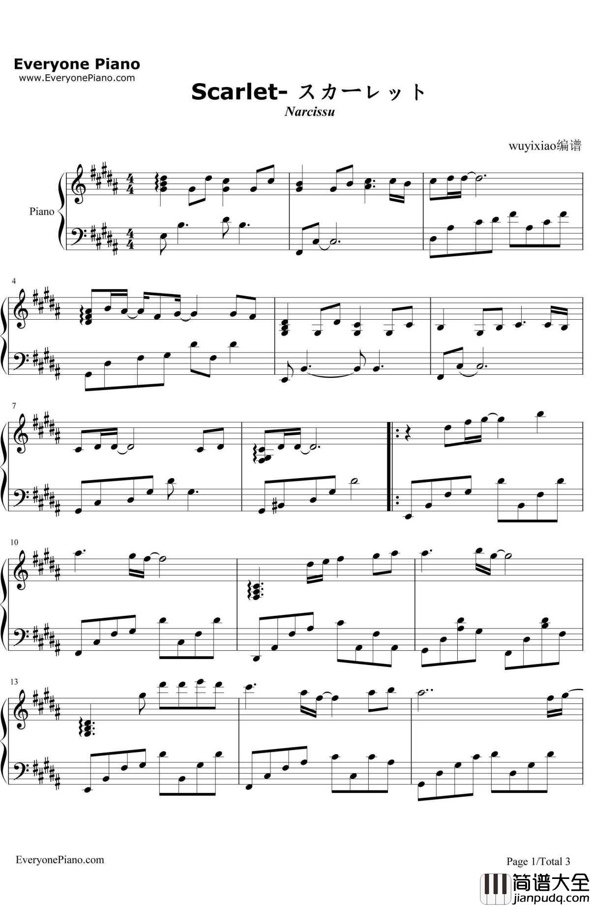 スカーレット钢琴谱_上松范康__narcissu_