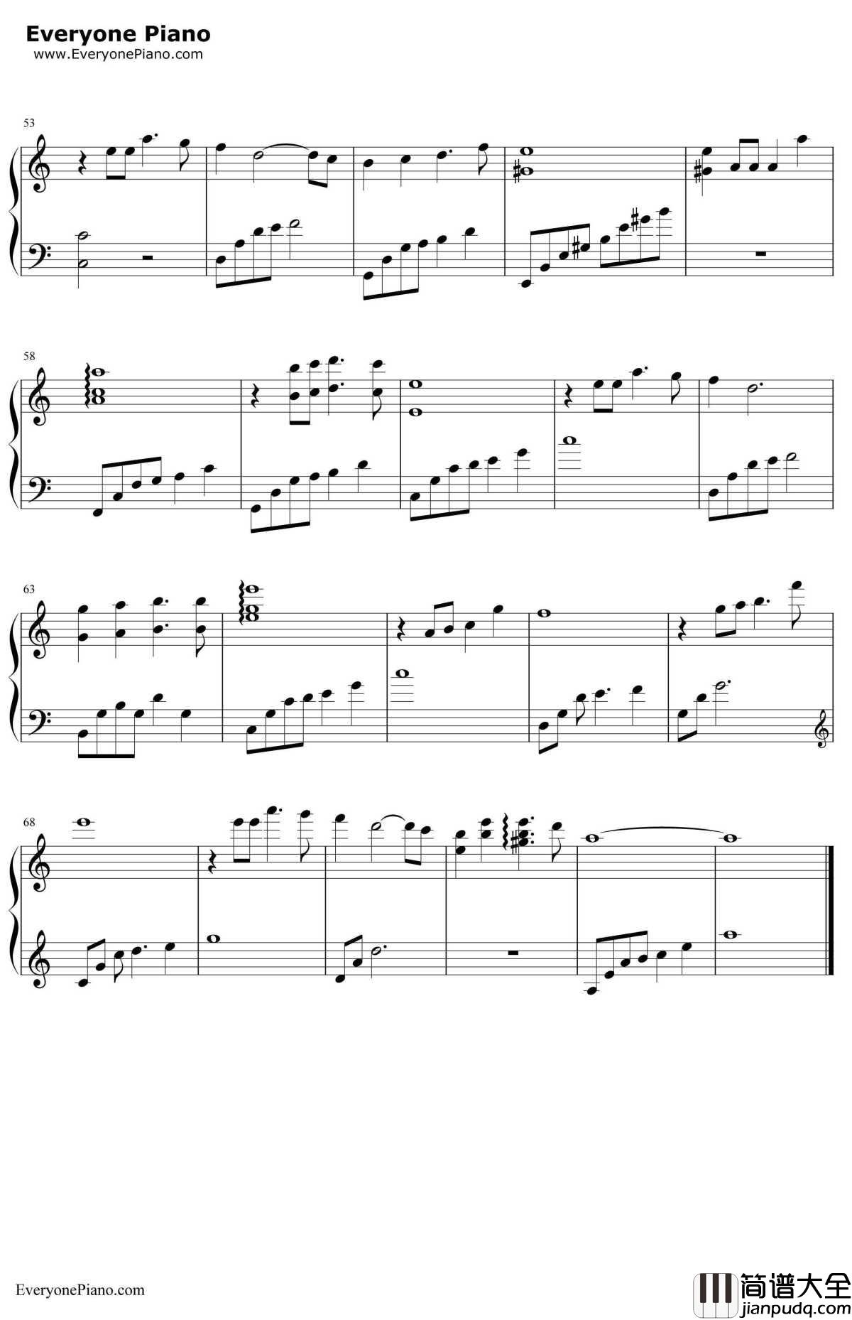 贝加尔湖畔钢琴谱_李健