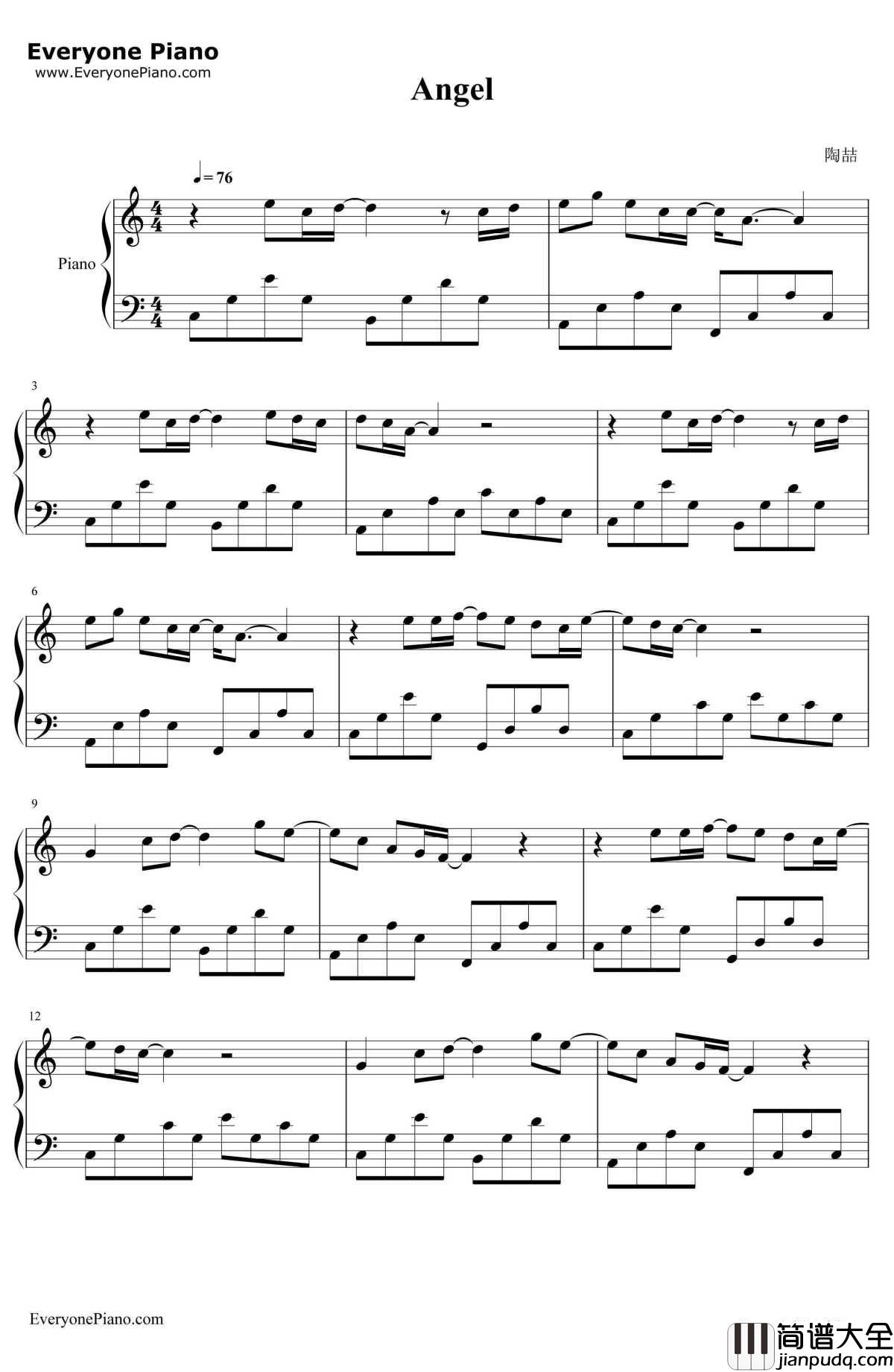 Angel钢琴谱_陶喆