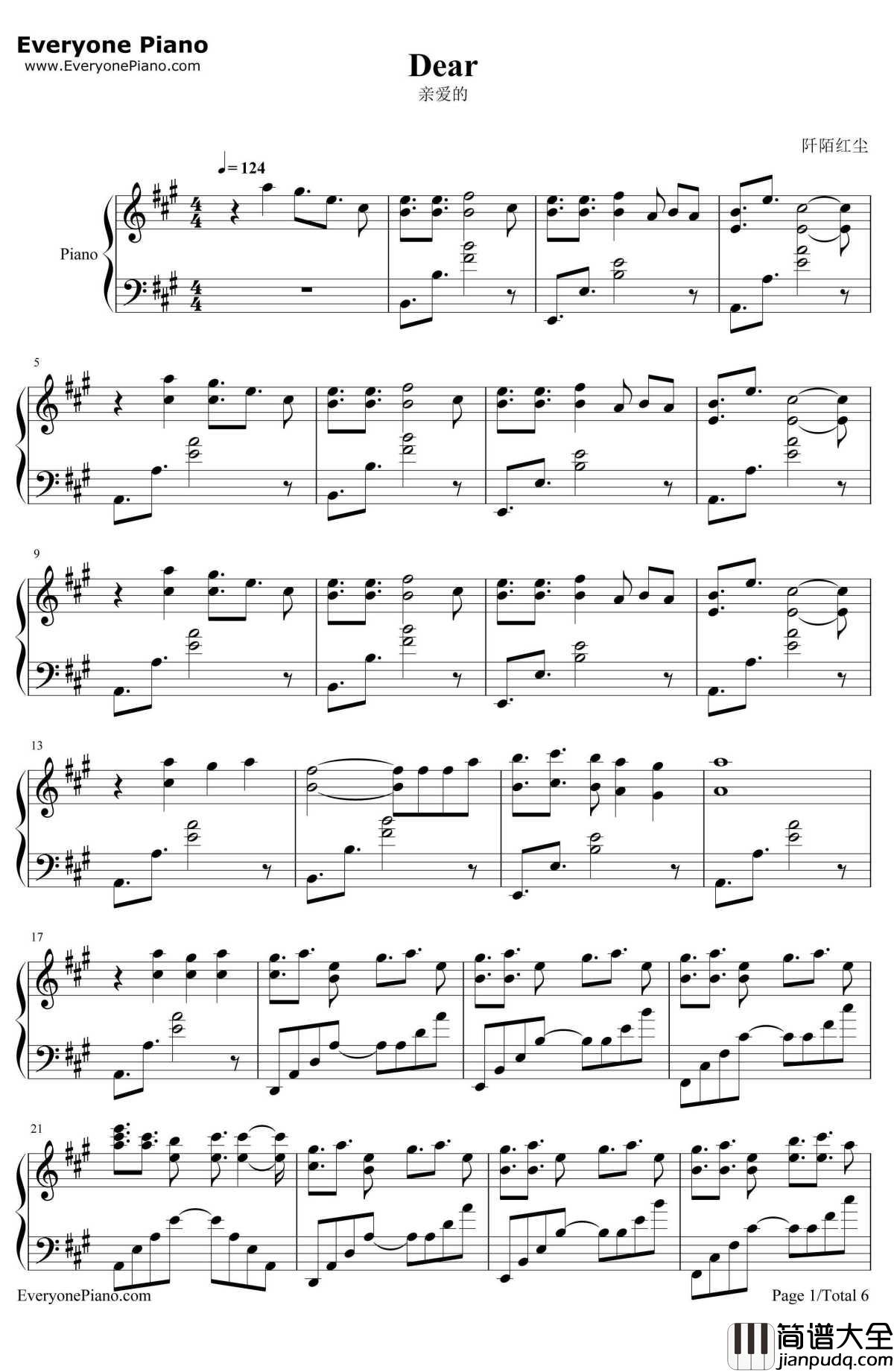 Dear钢琴谱_初音未来19'sSoundFactory_游戏_初音ミク_ProjectDIVA_F2nd_OST