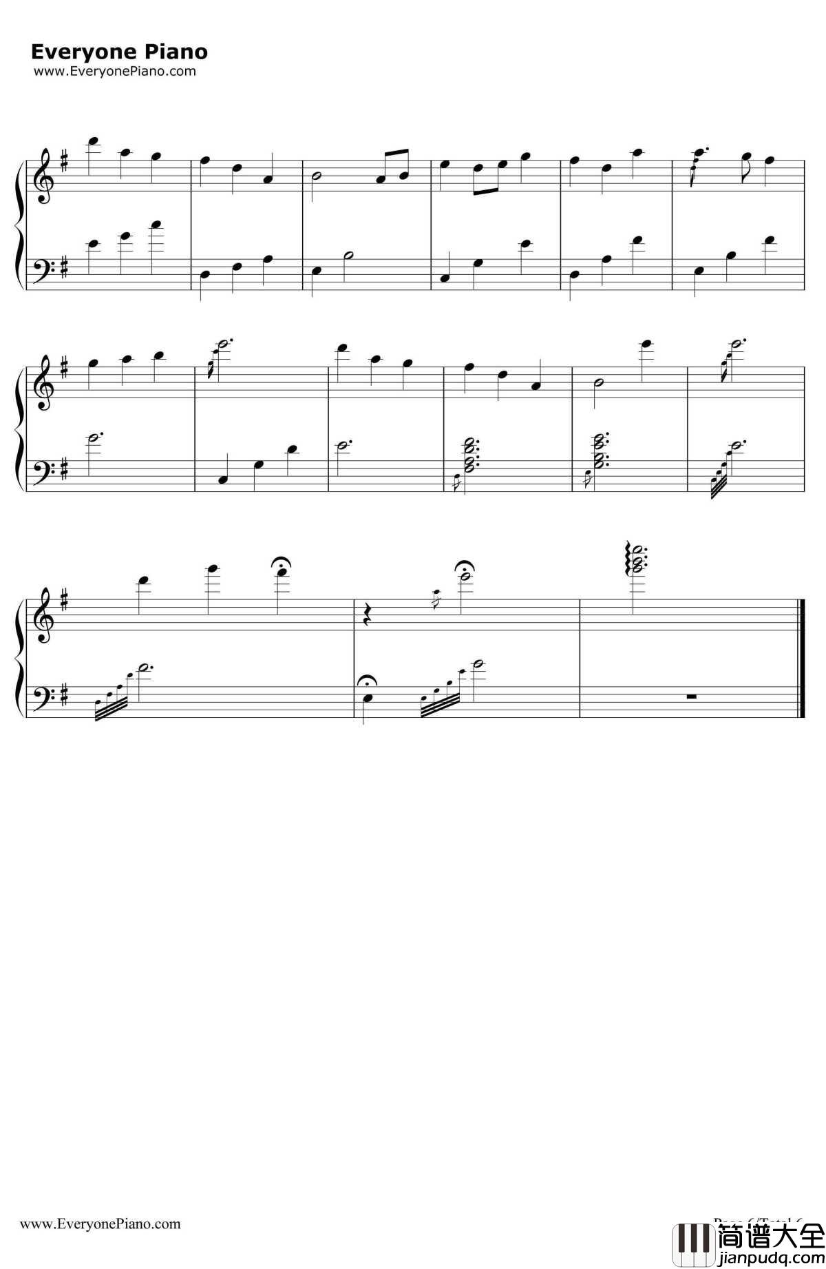 绿眼のジェラシー钢琴谱_东方project_东方地灵殿SubterraneanAnimism