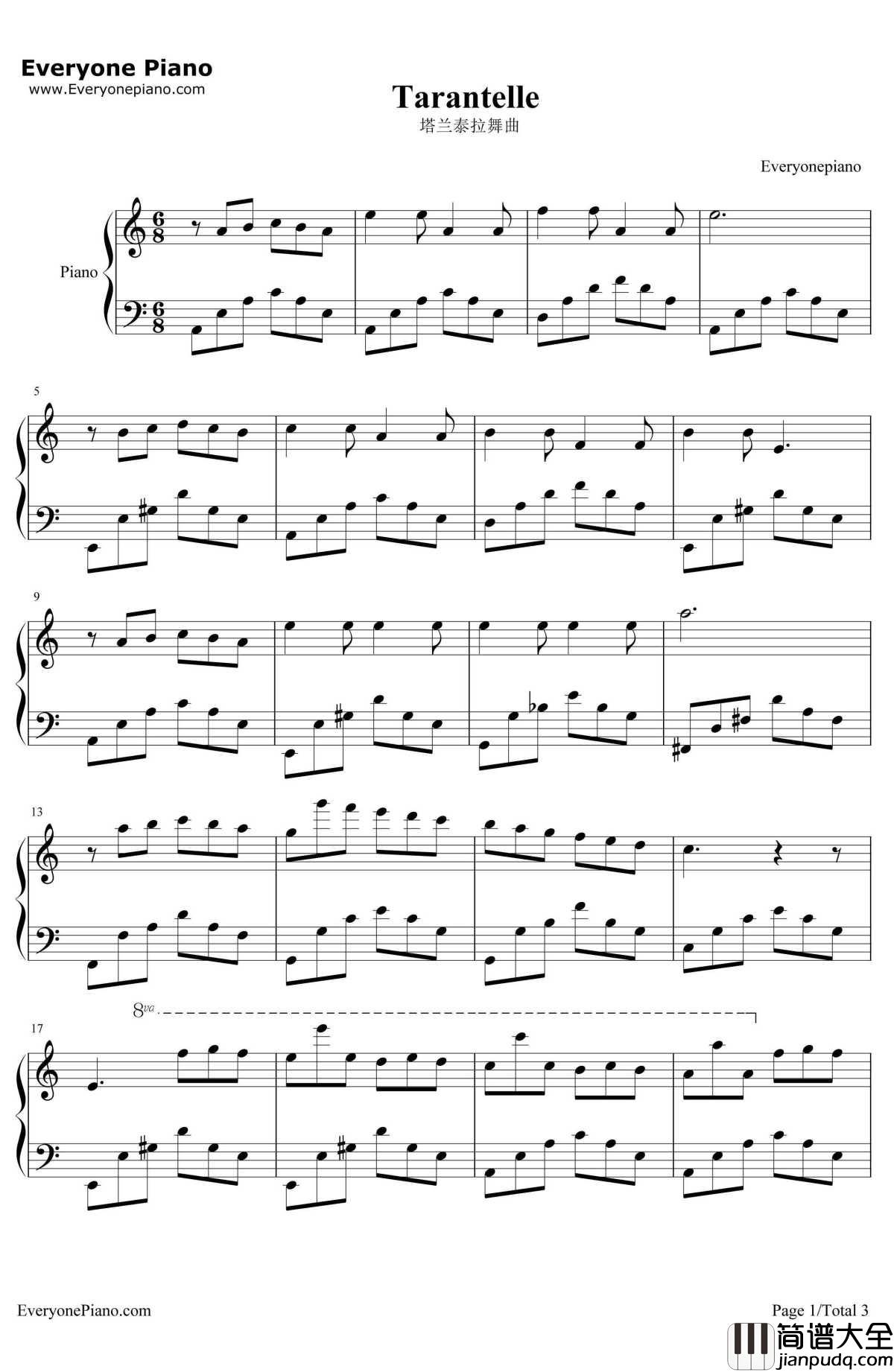 塔兰泰拉舞曲钢琴谱_皮埃松卡