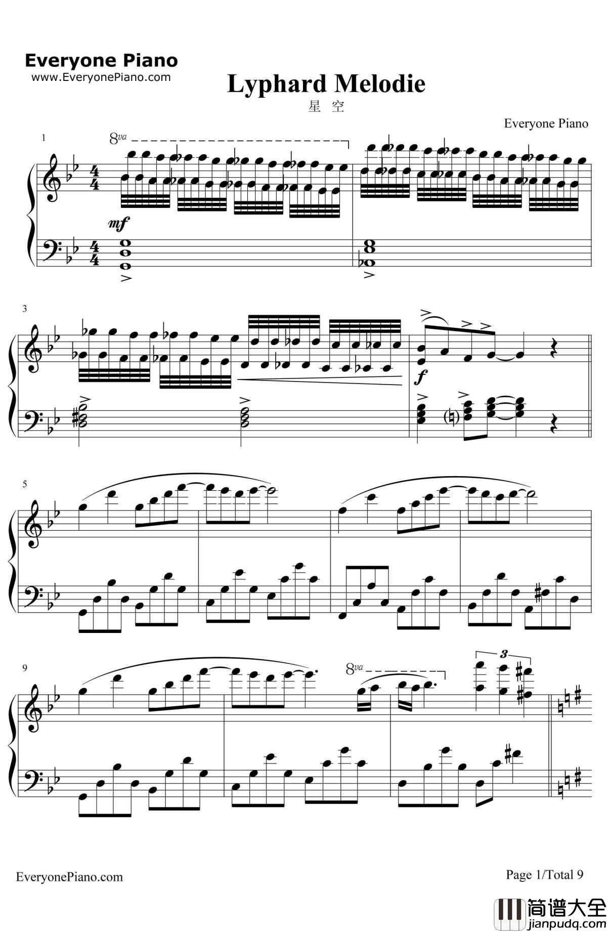 星空钢琴谱_理查德·克莱德曼RichardClayderman_完整版_LyphardMelodie