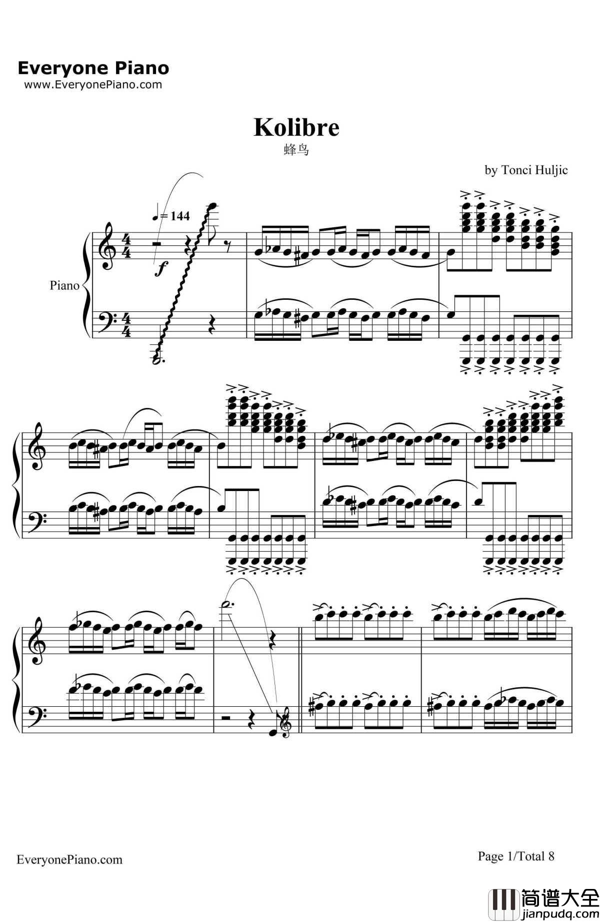 蜂鸟（Kolibre）钢琴谱_马克西姆Maksim