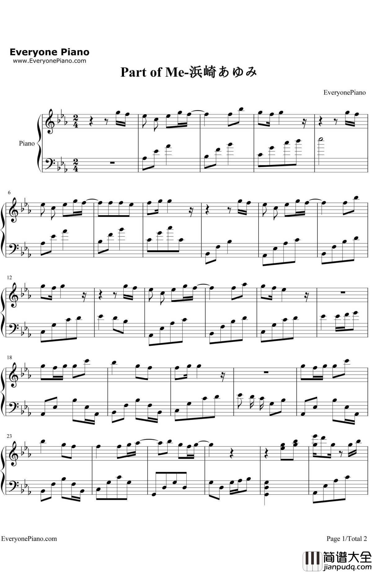 Part_of_Me(你只是我的另一半)钢琴谱_滨崎步