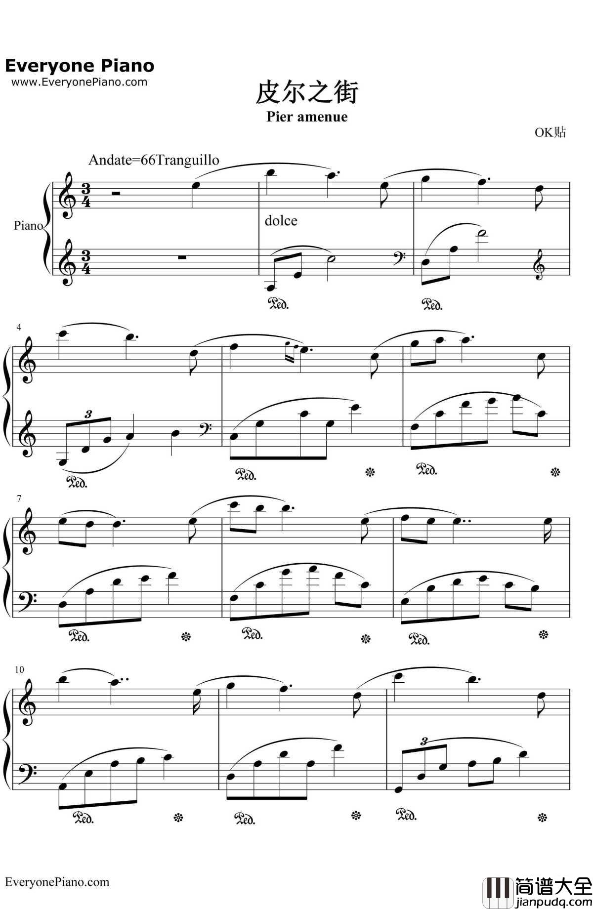 皮尔之街PierAmenue钢琴谱_班得瑞__水之印象_班得瑞