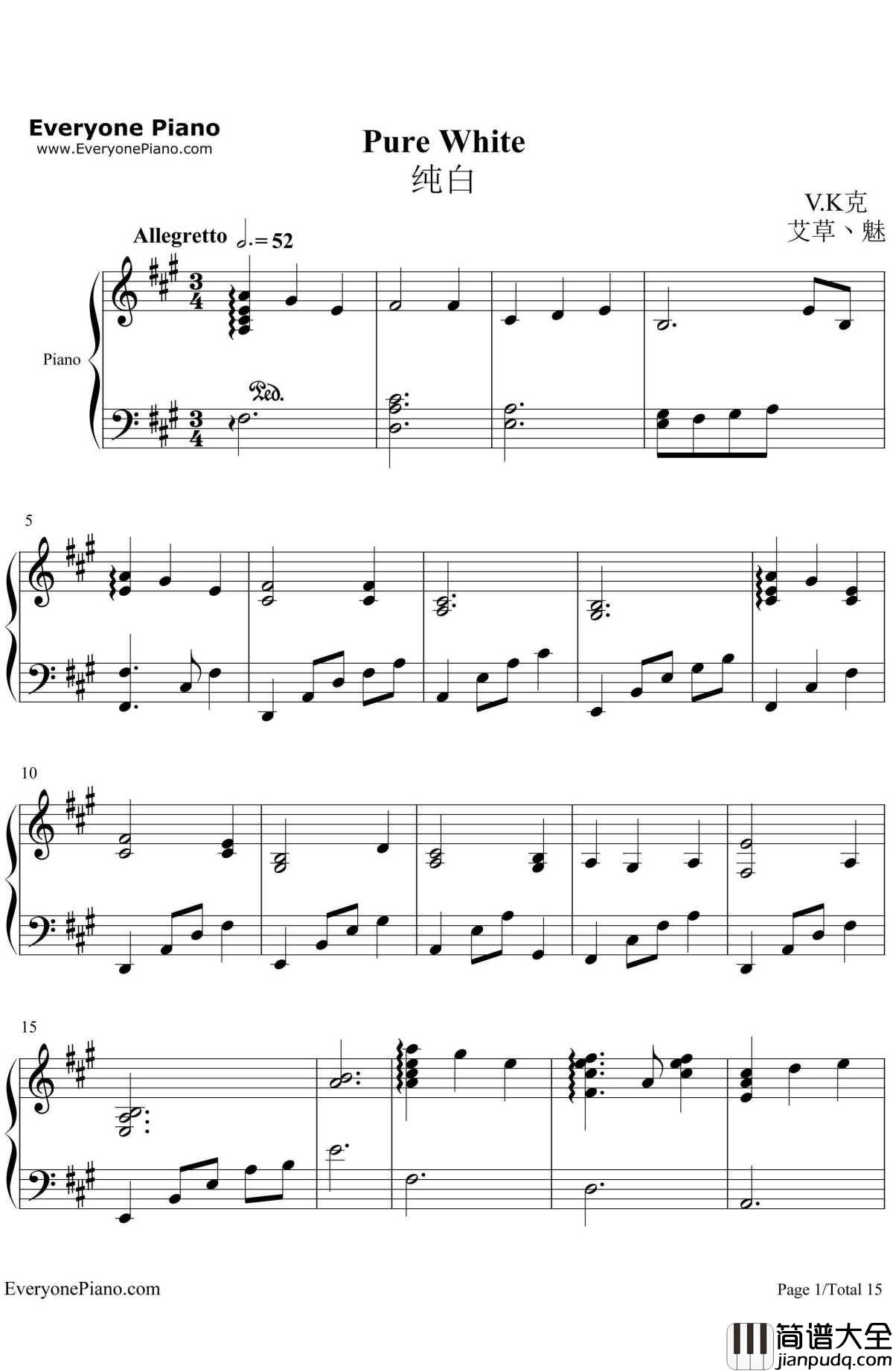 纯白钢琴谱_V.K克_Deemo游戏音乐