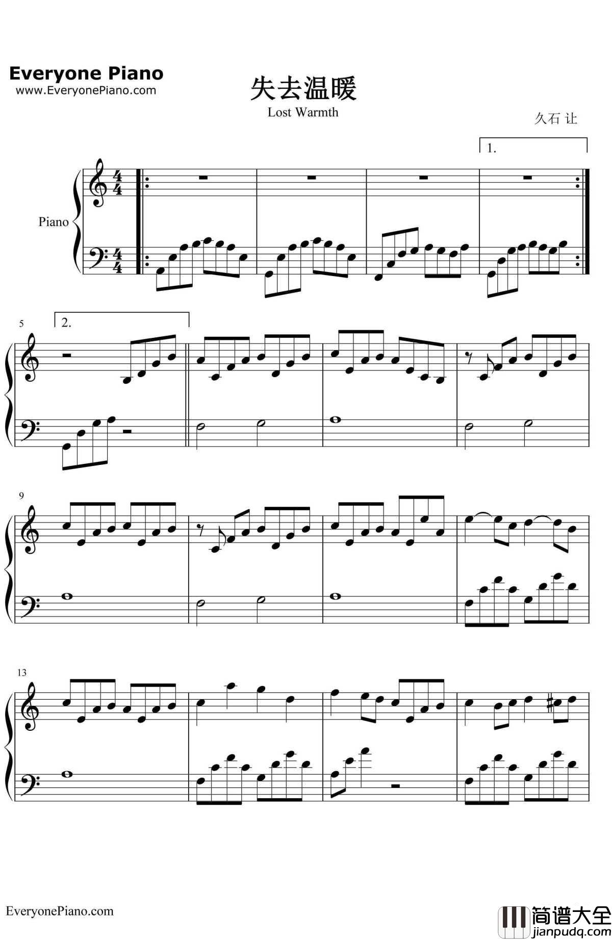 失去温暖钢琴谱_久石让JoeHisaishi宫崎骏_LostWarmth