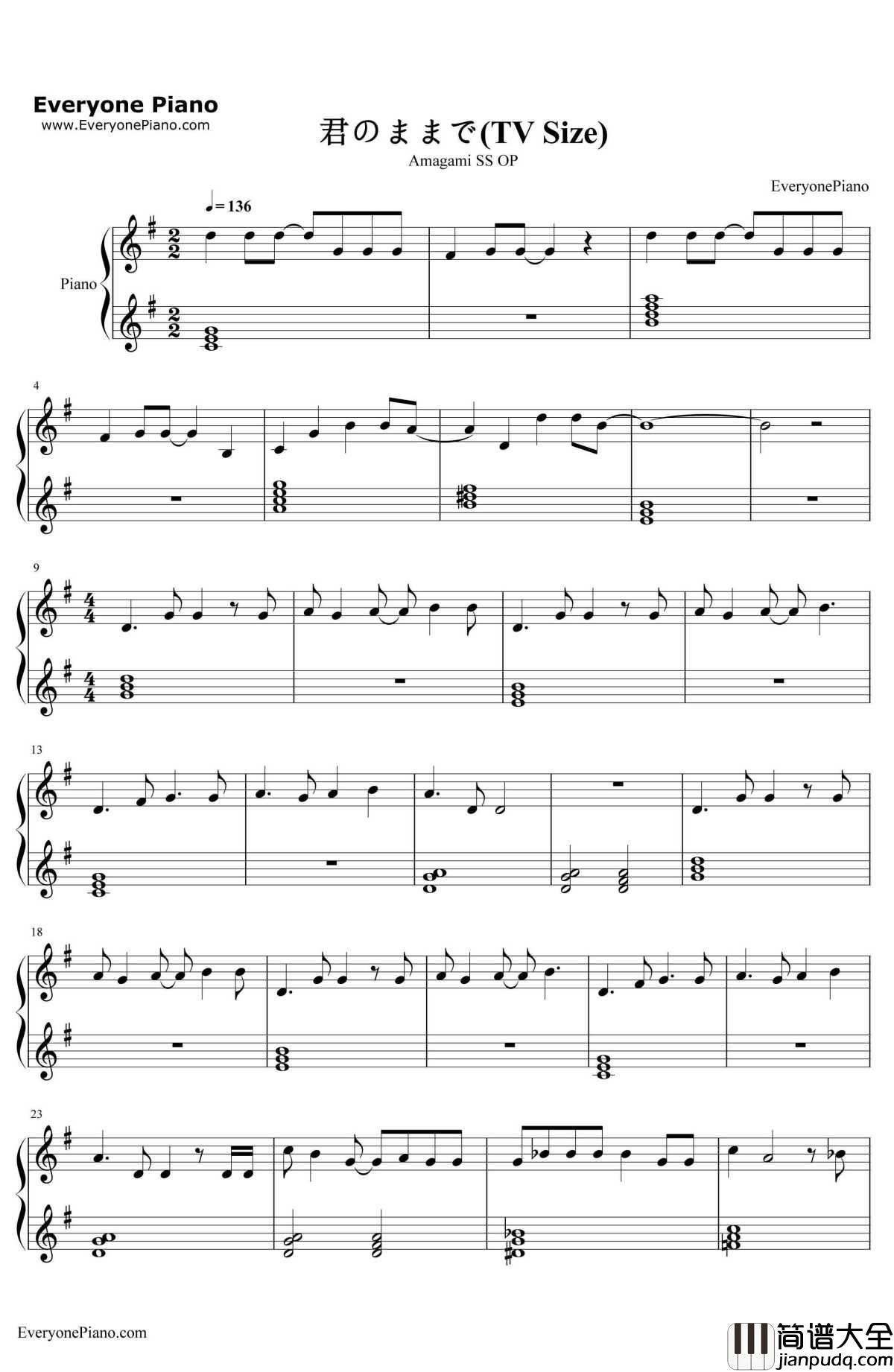 君のままで钢琴谱_azusa_アマガミSSOP2_圣诞之吻SSOP2