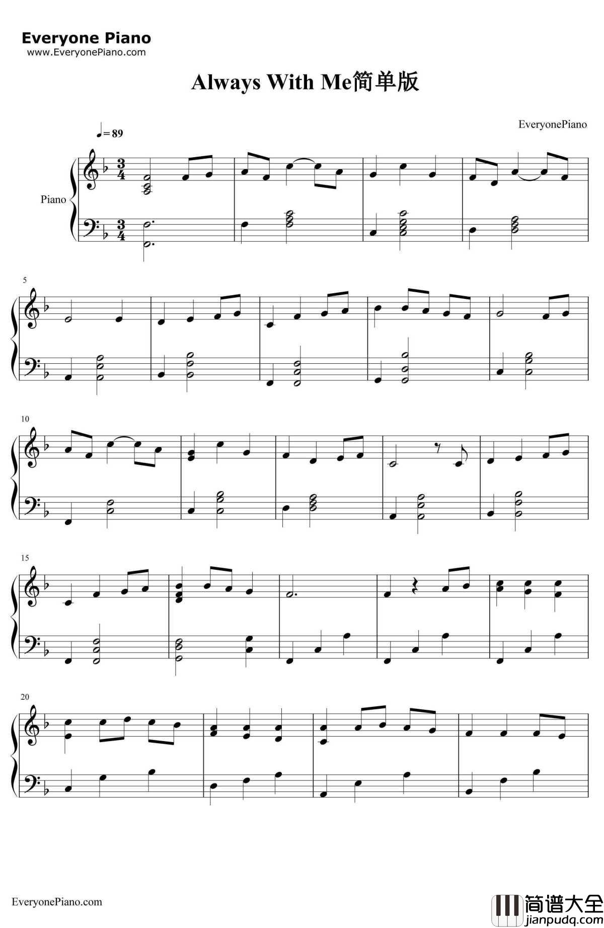 Always_With_Me简单版钢琴谱_久石让宫崎骏