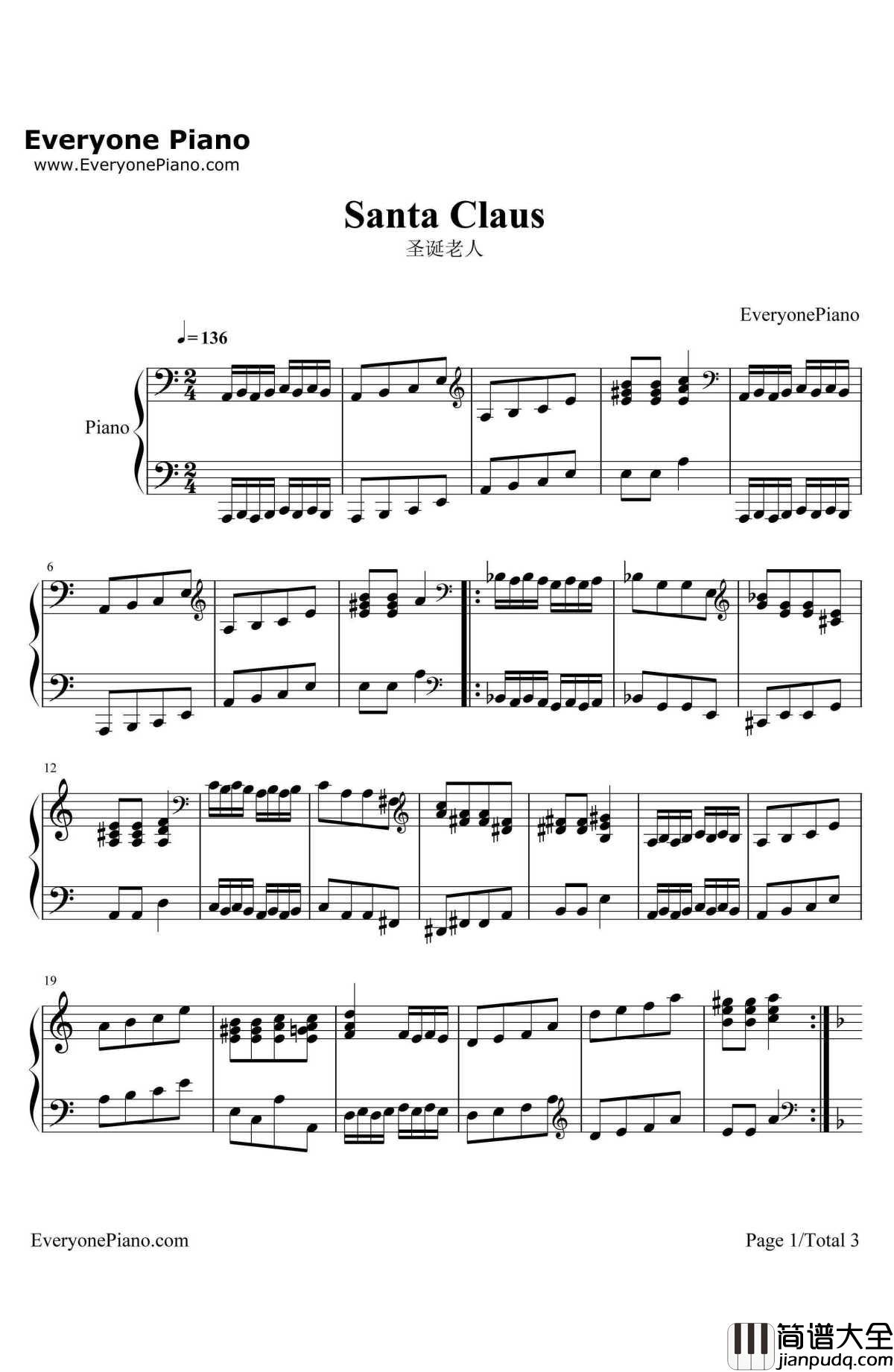 圣诞老人钢琴谱_舒曼Schumann