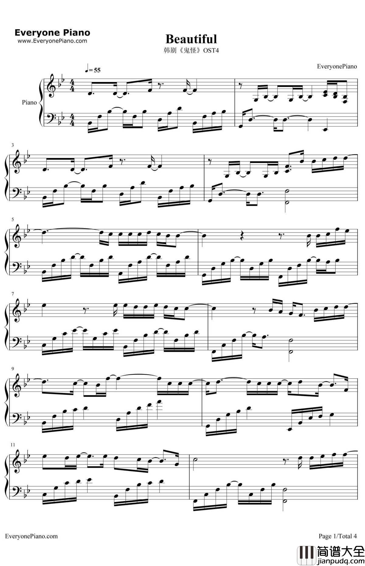 Beautiful钢琴谱_Crush_韩剧_鬼怪_OST4